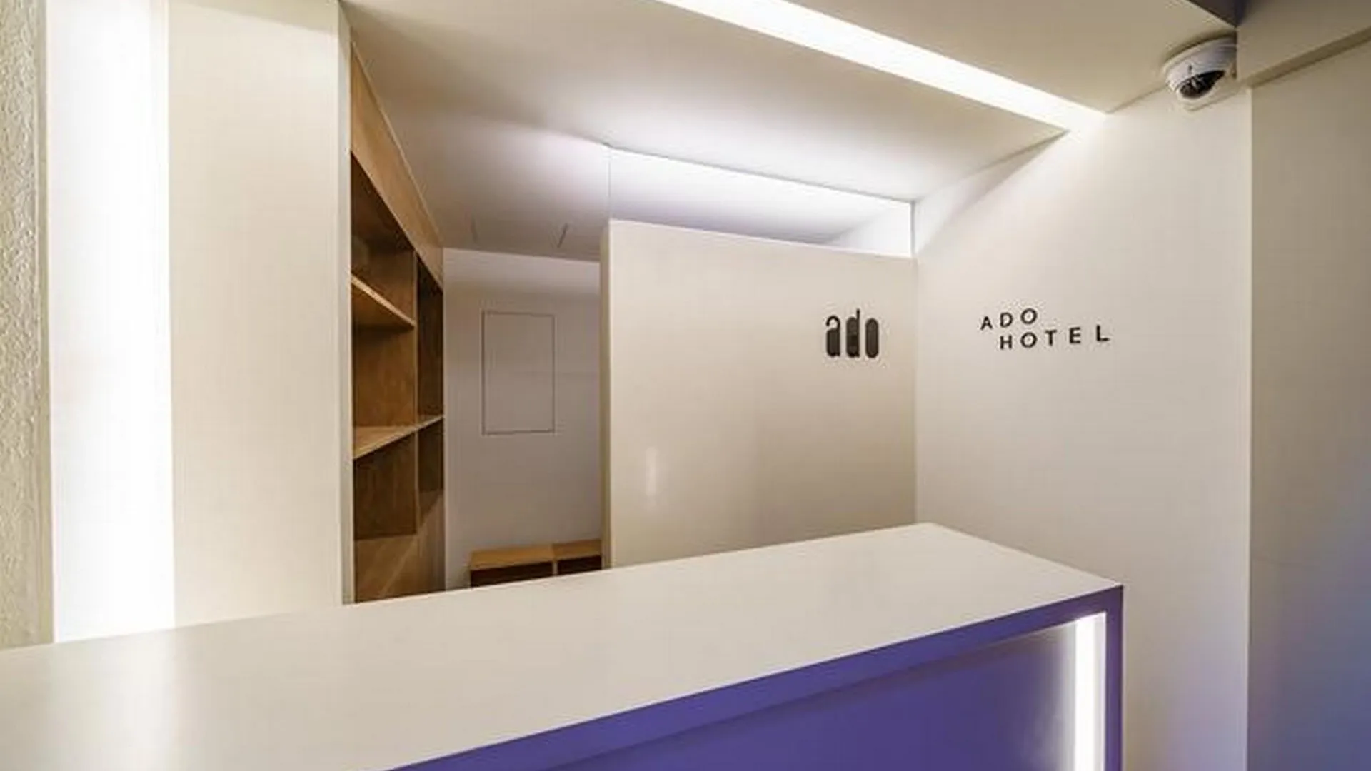 서울 아도 호텔 서울 2성급 호텔 객실