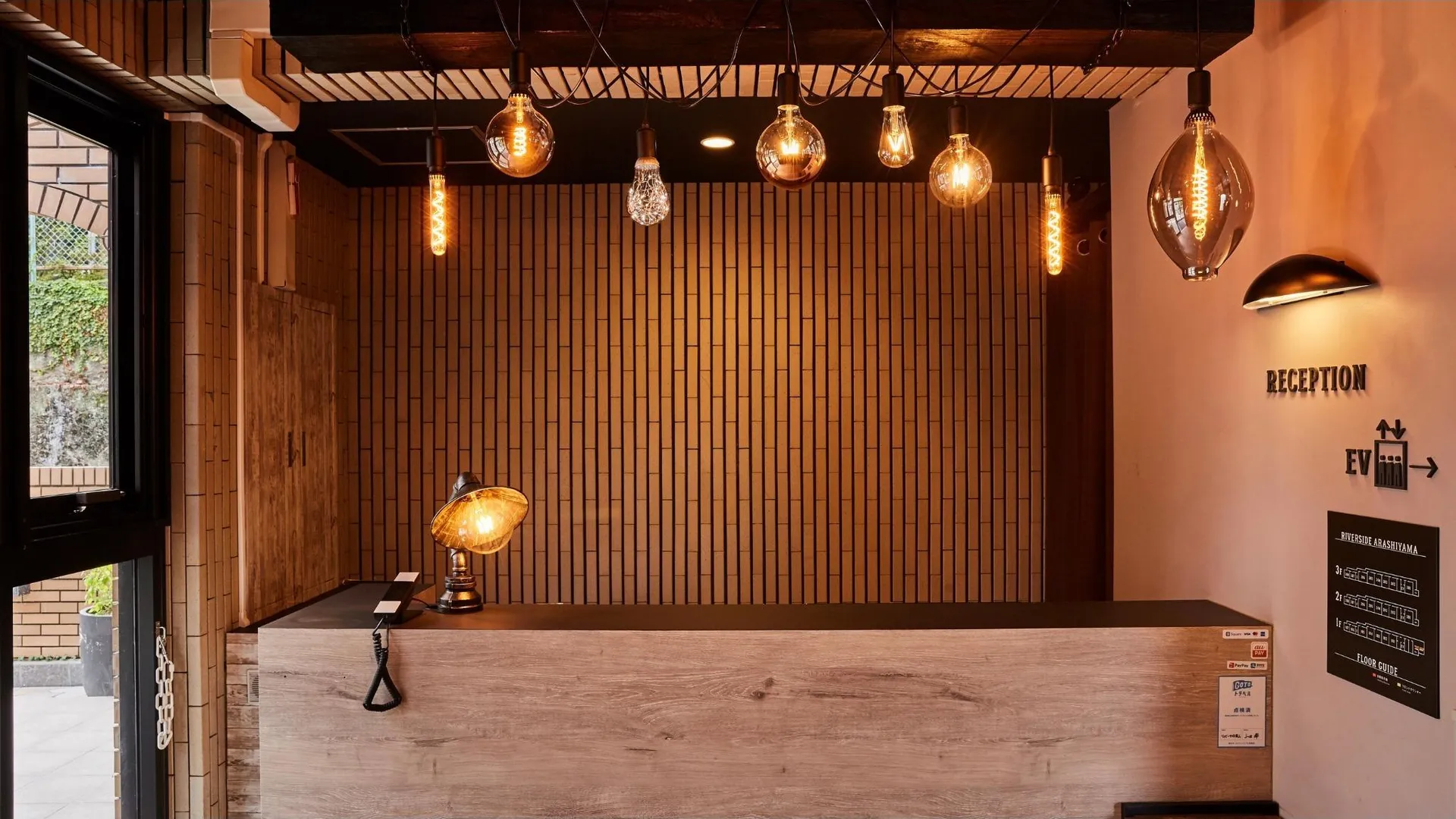 교토 리버사이드 아라시야마 3성급 호텔 부대시설