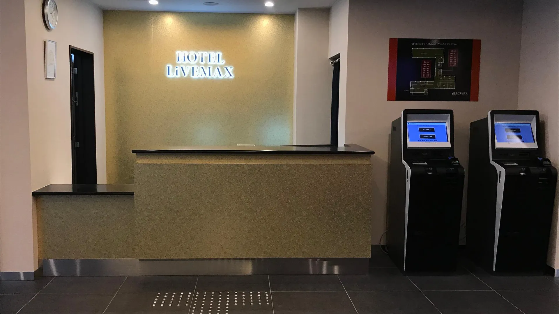 교토 호텔 라이브맥스 교토 니조조-니시 3성급 호텔 객실