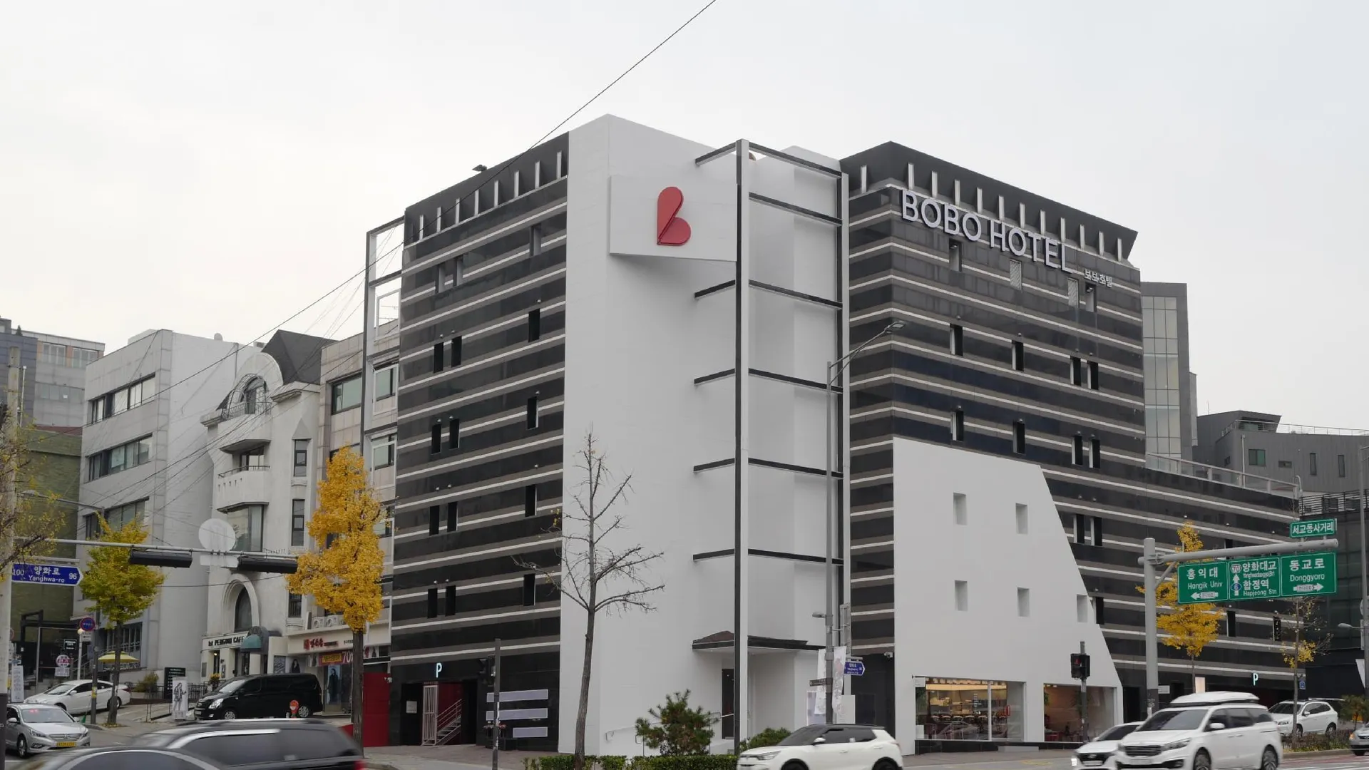 서울 보보 호텔 홍대 3성급 호텔 객실