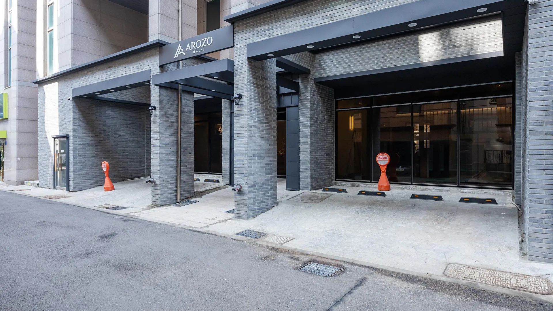 서울 영등포 호텔 아로조 5성급 호텔 객실