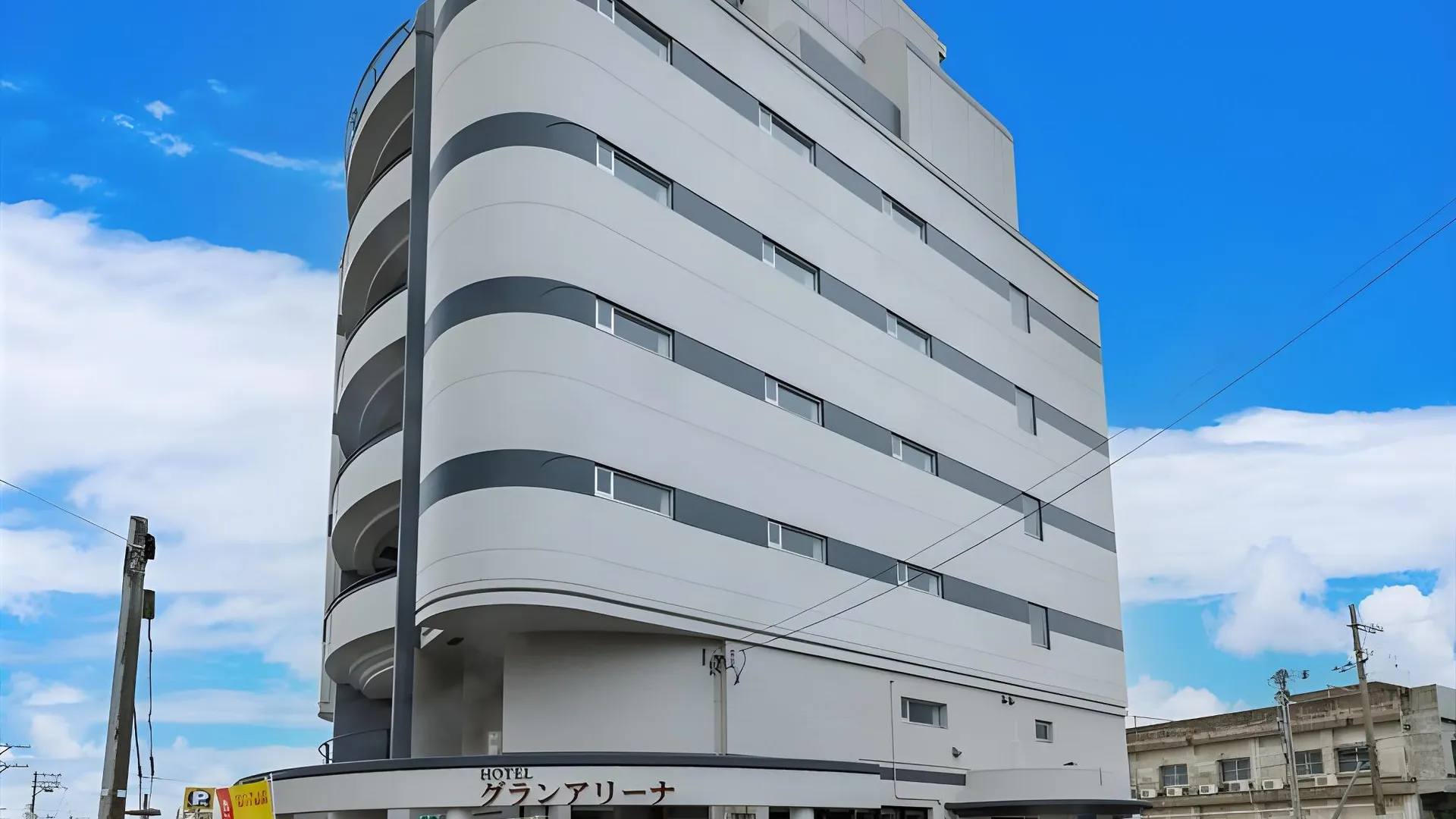 오키나와 본섬 호텔 그랑 아레나 3성급 호텔 객실