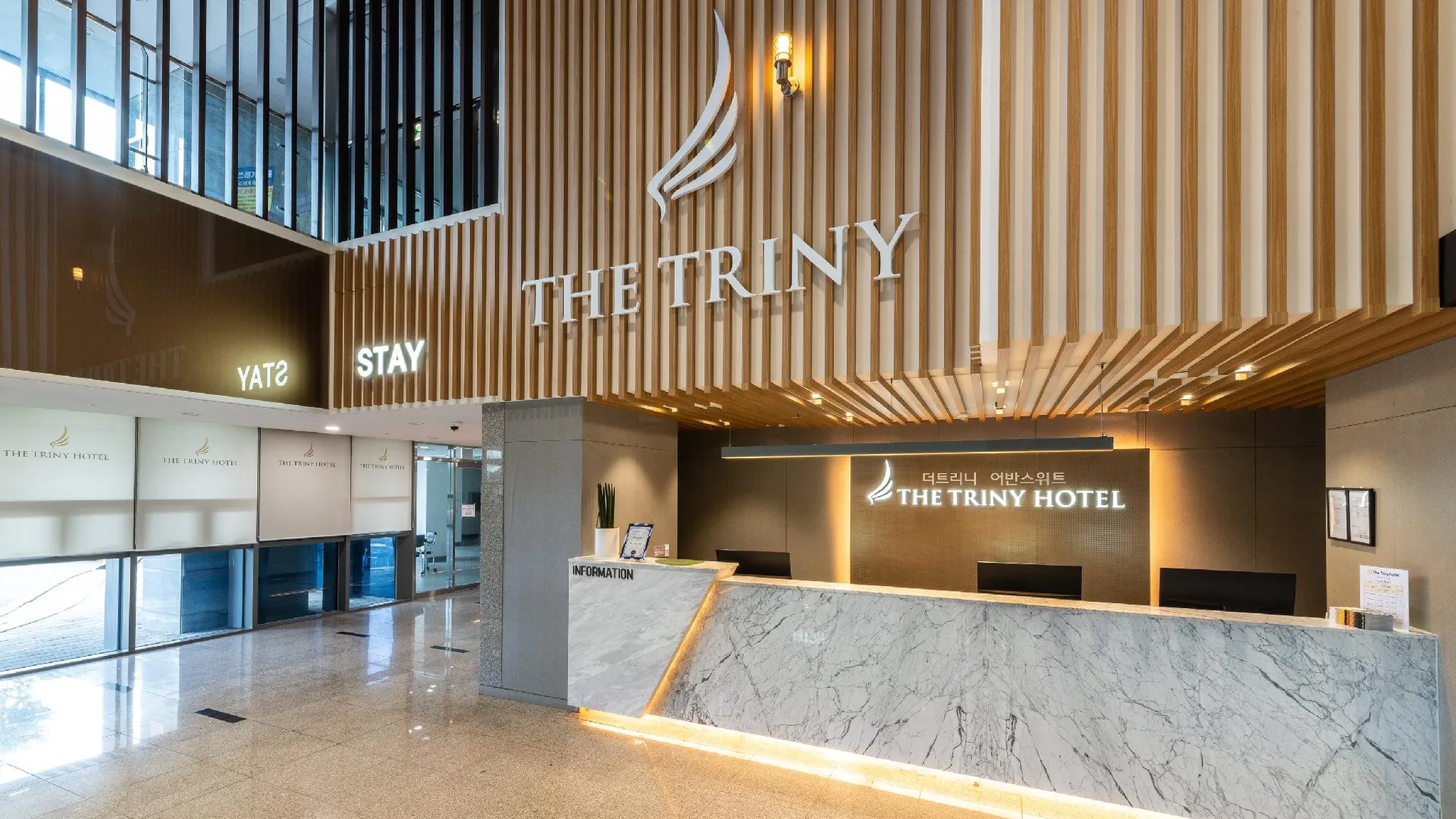 용인 더트리니 어반스위트 4성급 호텔 수영장