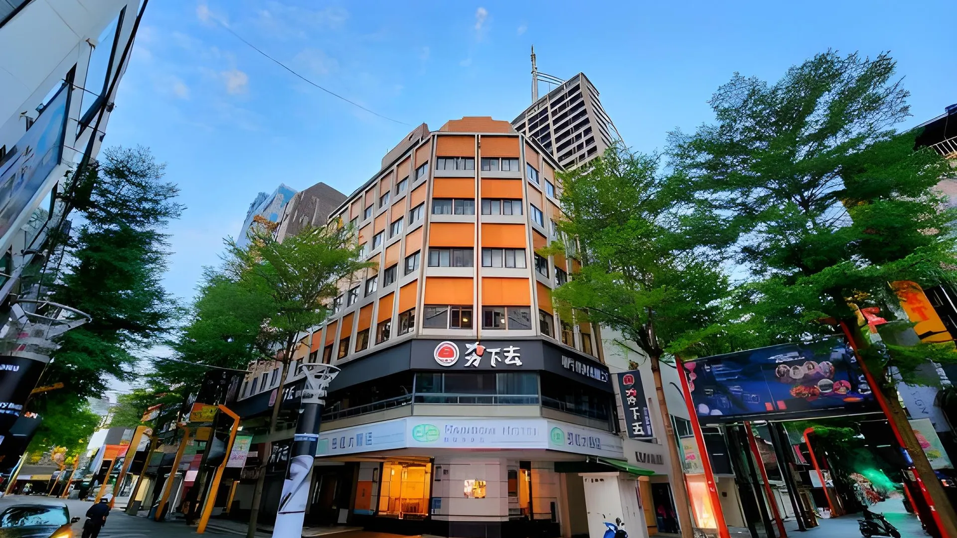 타이베이 레인보우 호텔 3성급 호텔 부대시설