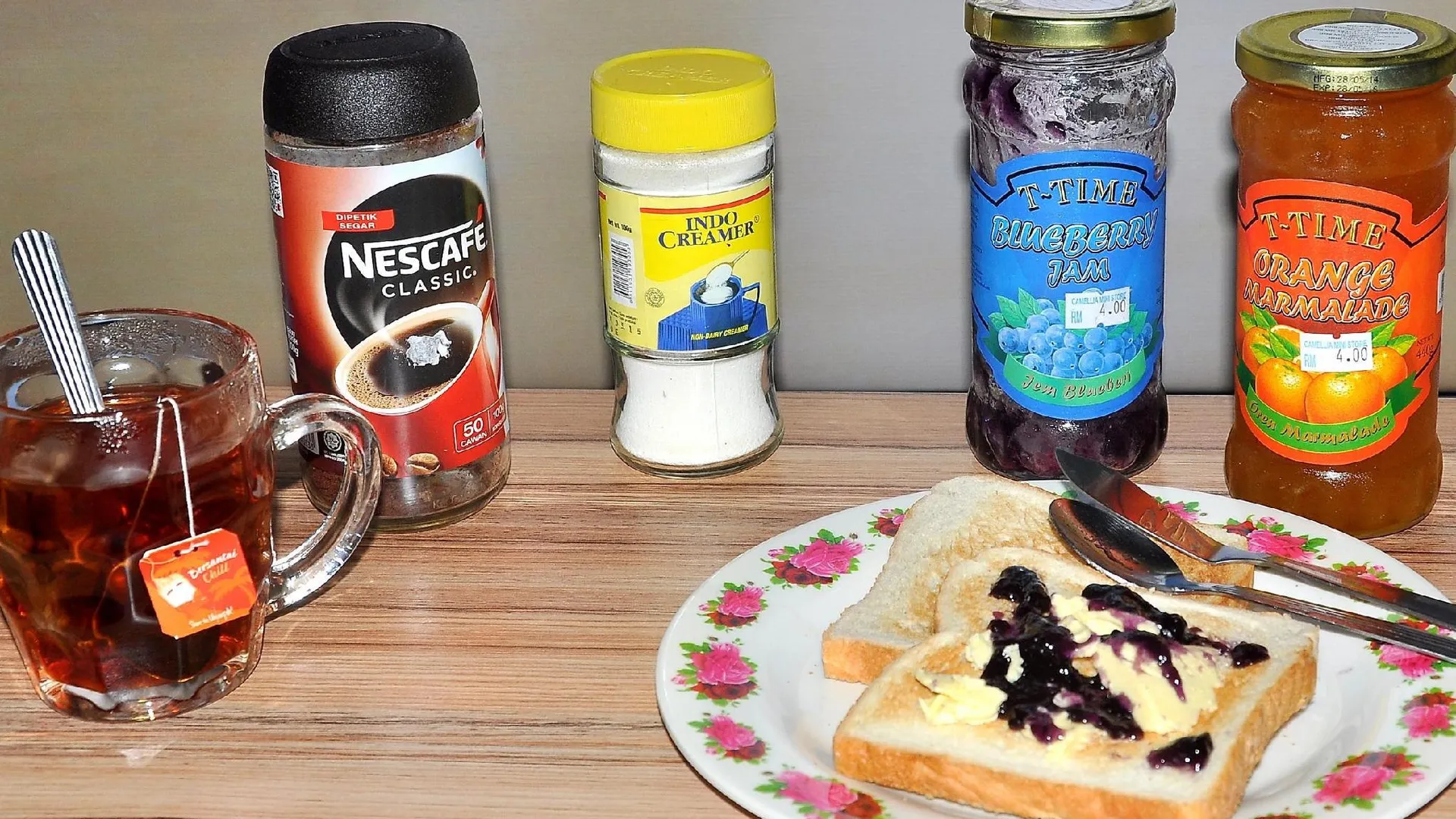 카메론 하일랜즈 CH 트래블러 인 1성급 호텔 전망