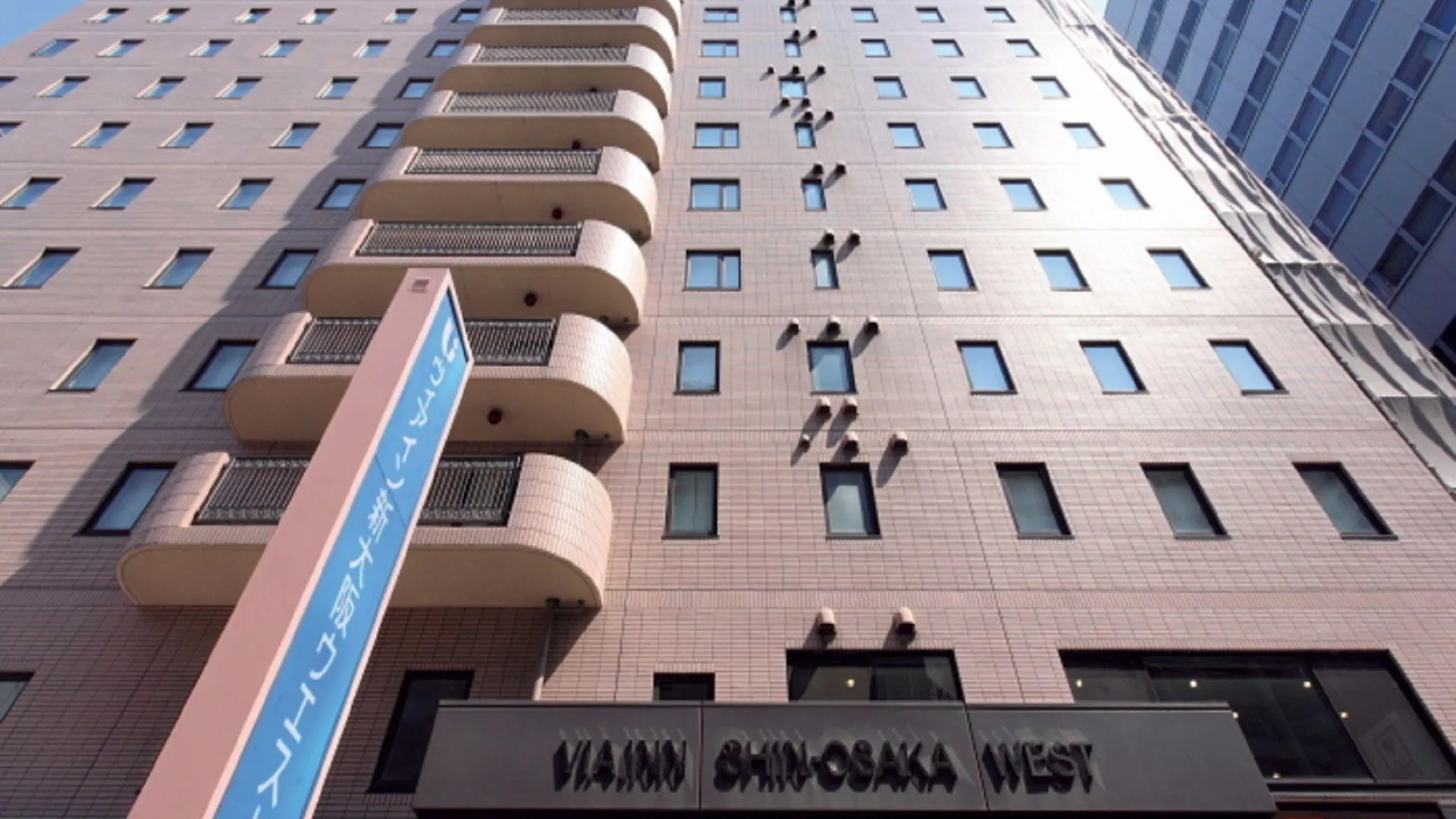 오사카 비아 인 신 오사카 웨스트 - JR 웨스트 그룹 3성급 호텔 객실
