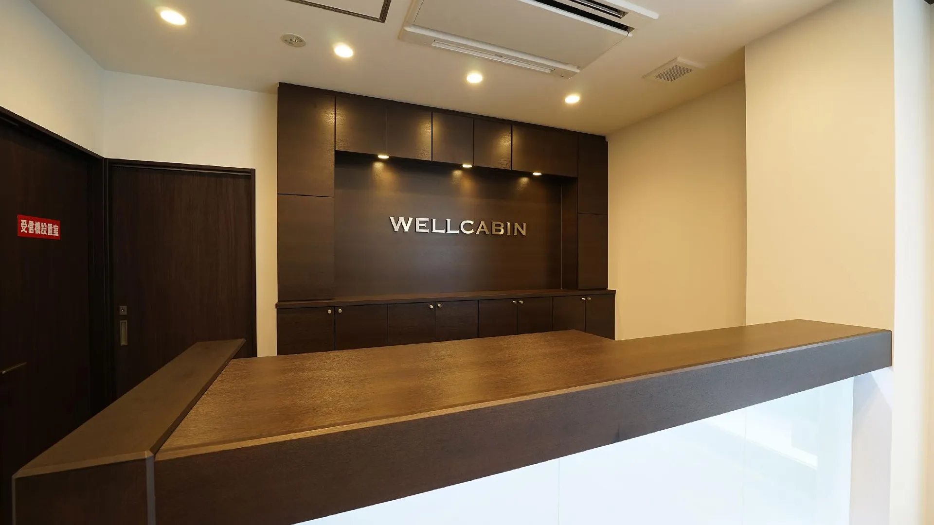 후쿠오카 웰캐빈 텐진 - 남성 전용 1성급 호텔 로비