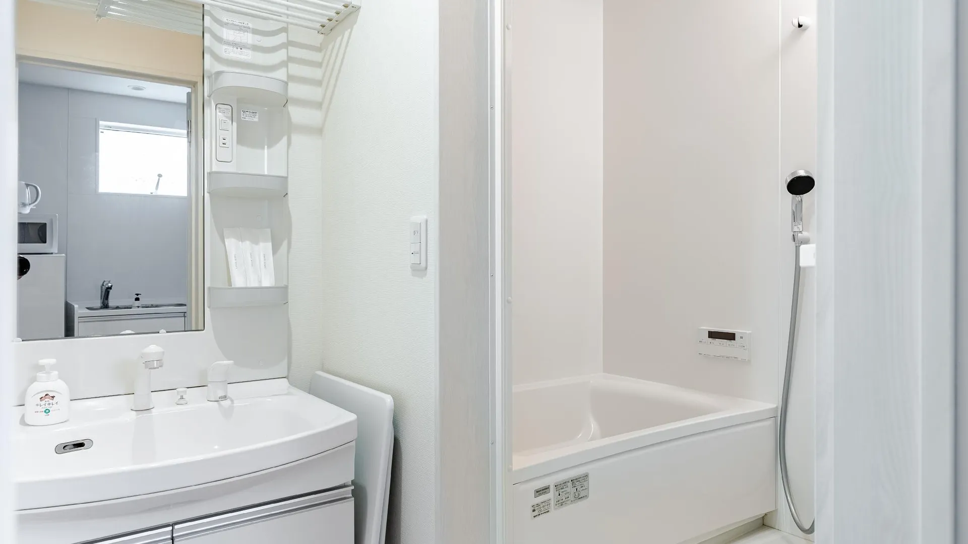 오사카 난바의 아파트먼트 (34m², 침실 2개, 프라이빗 욕실 1개) 4성급 게스트하우스 스위트룸