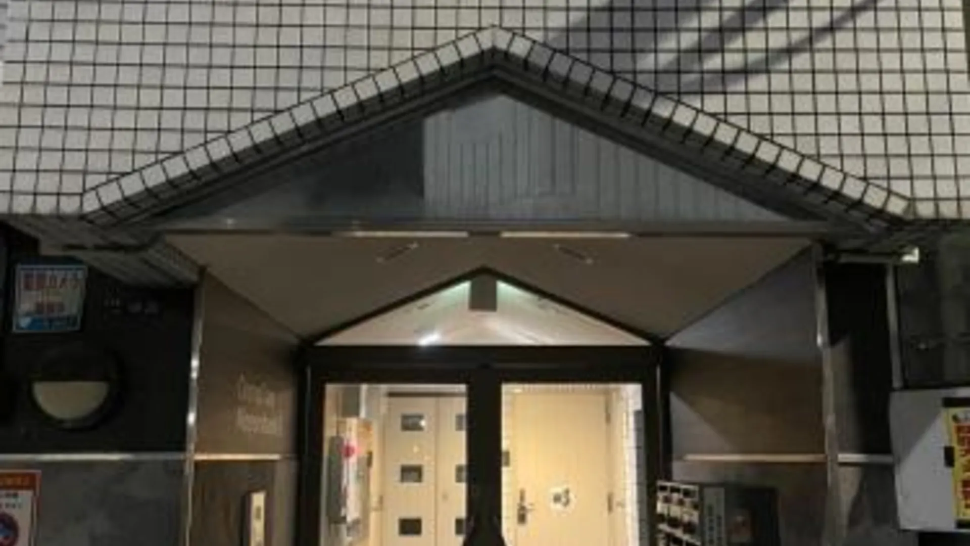 오사카 덴노지의 아파트먼트 (26m², 침실 1개, 프라이빗 욕실 1개) 3성급 게스트하우스 로비