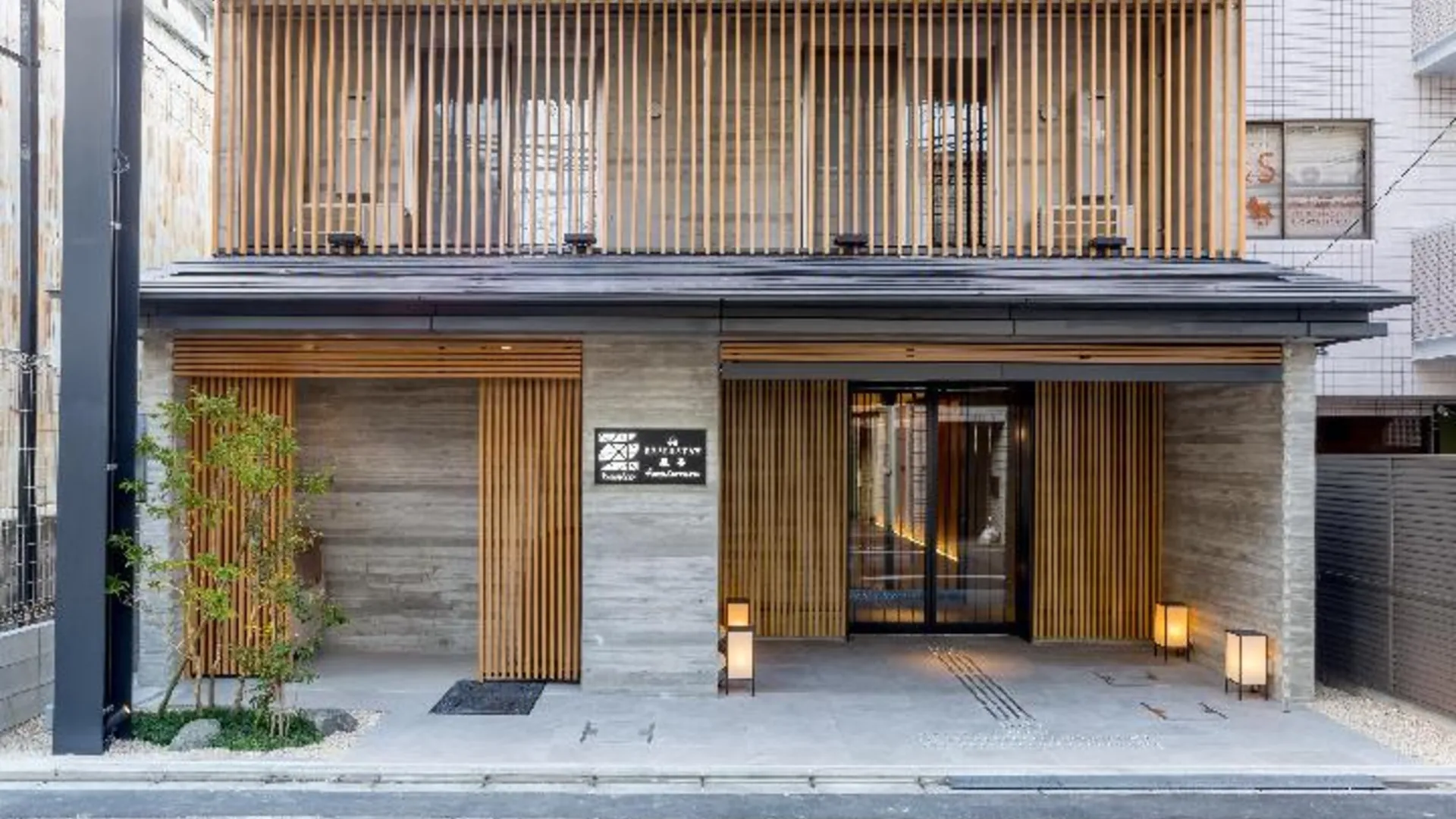 교토 레지 스테이 쿠미코 아마테라스 3성급 호텔 전망