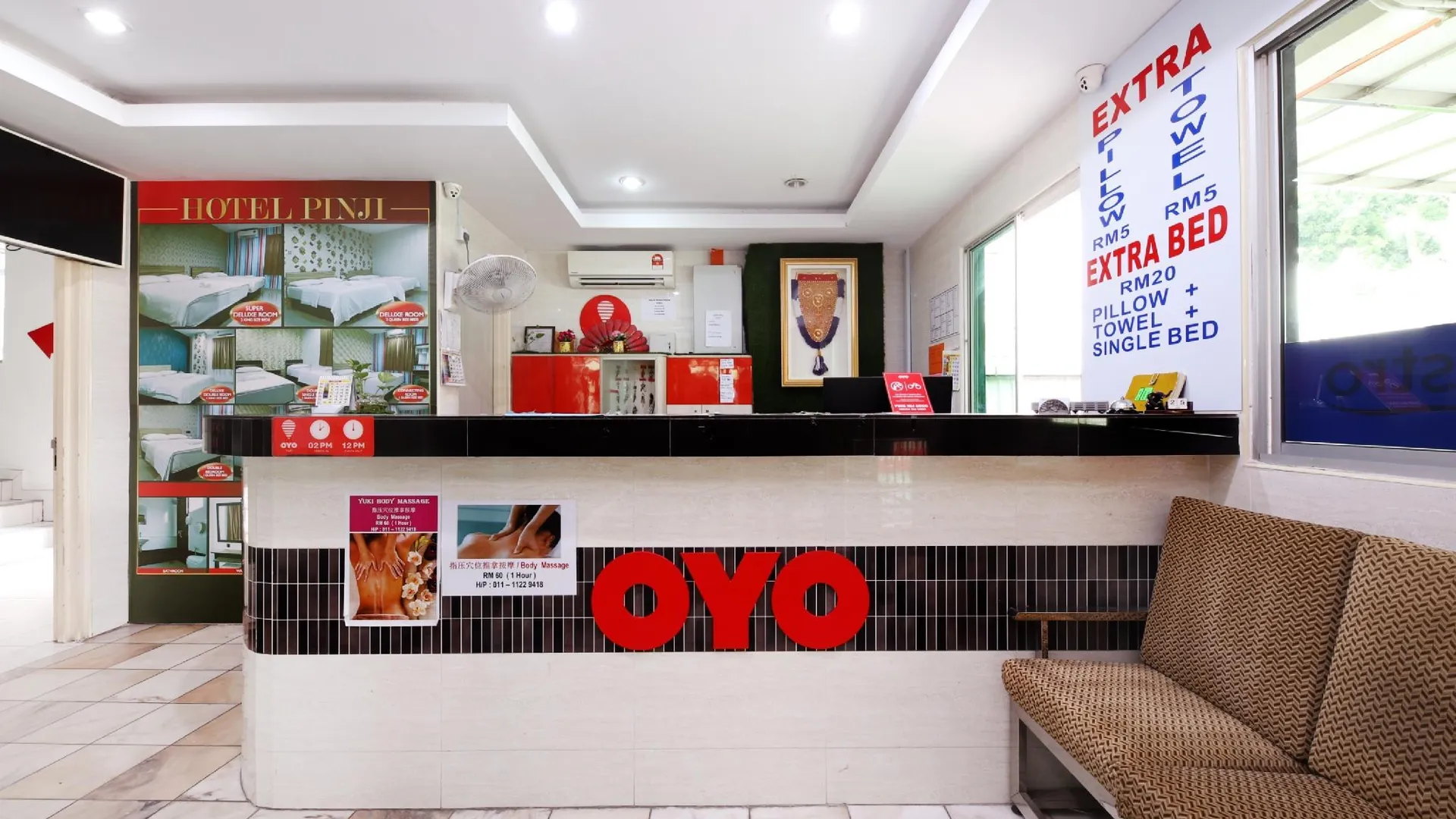 이포 Hotel Pinji 3성급 호텔 레스토랑