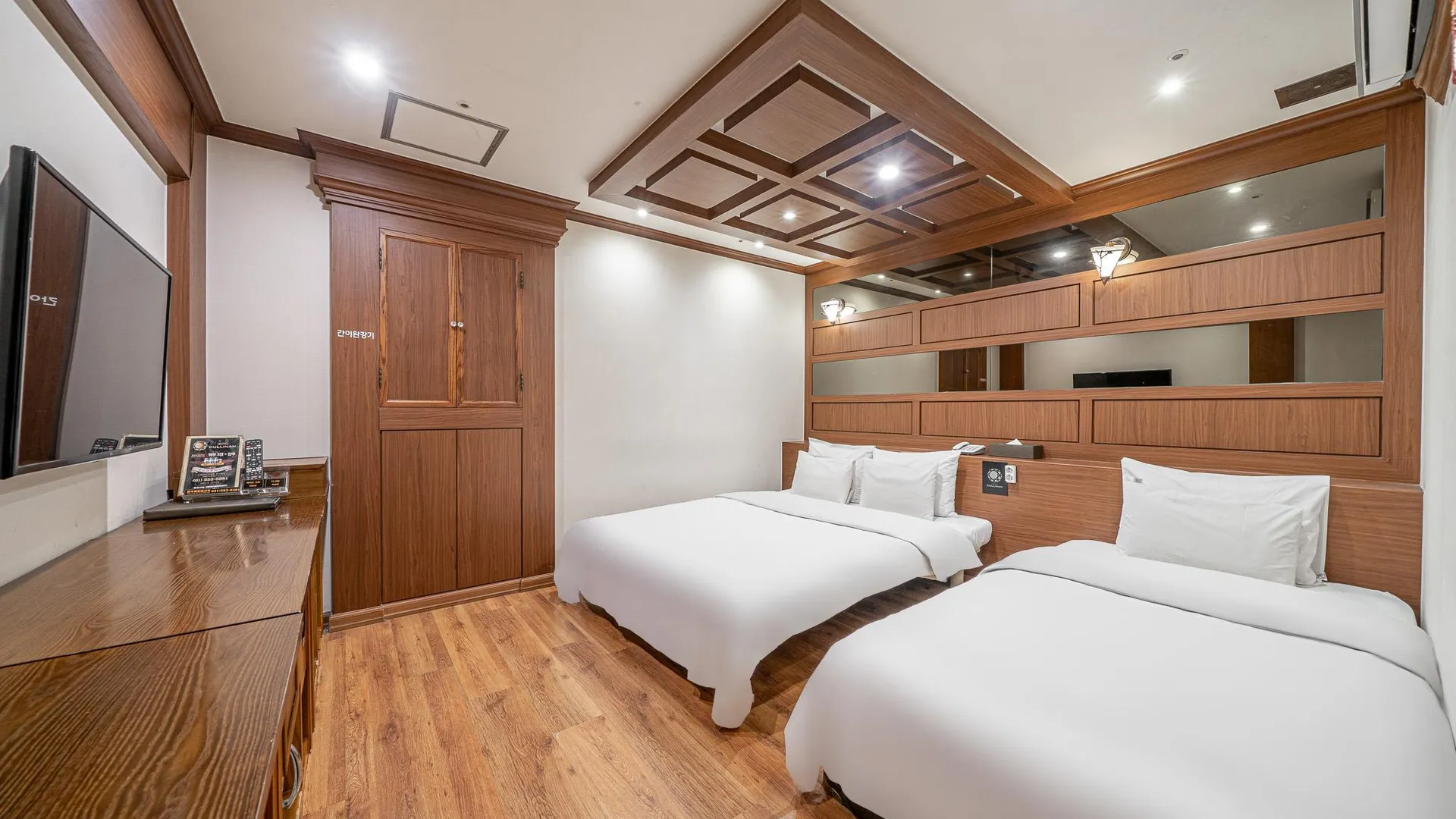 용인 호텔 컬리넌 용인 2성급 호텔 전망