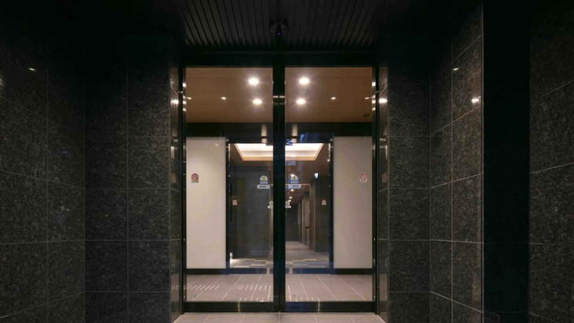 오사카 메르바부 스테이 오사카 4성급 호텔 레스토랑