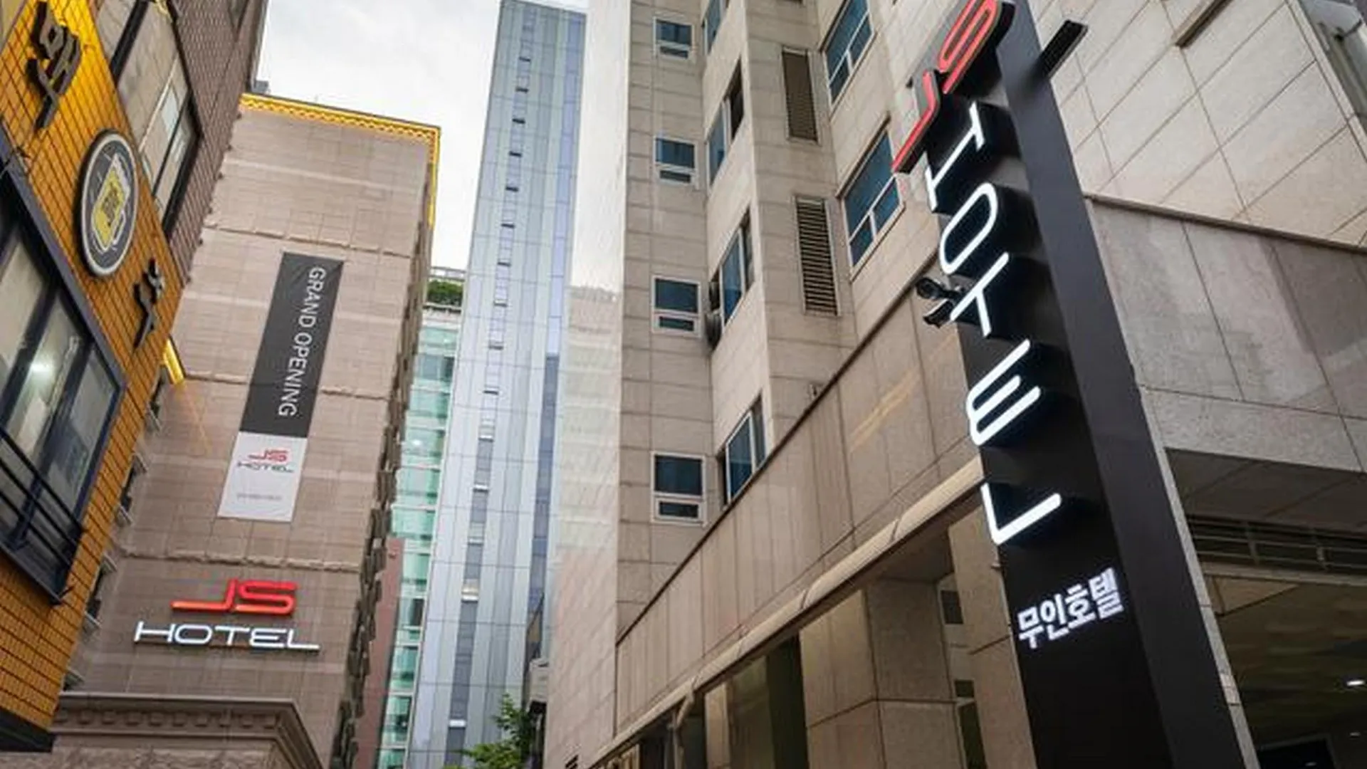 서울 서초 JS 호텔  2성급 호텔 스위트룸