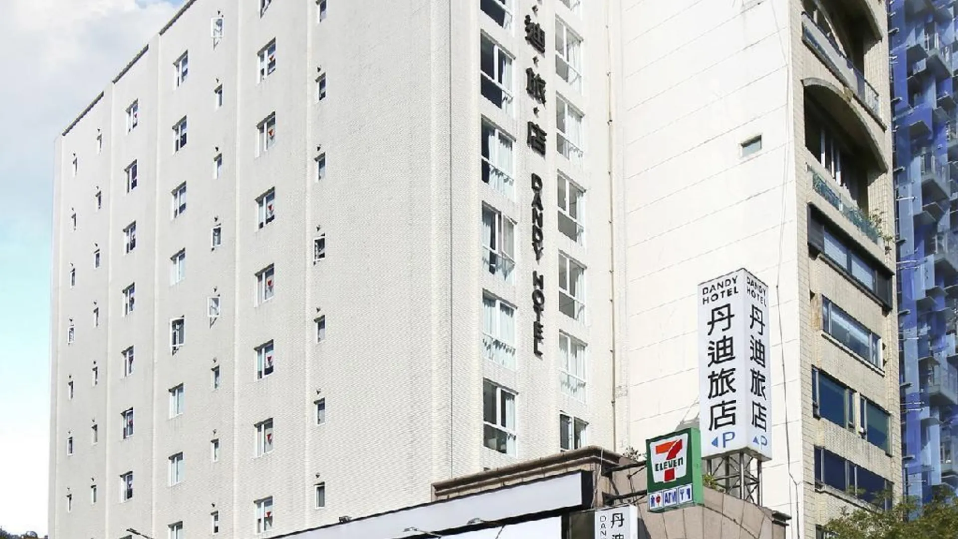 타이베이 댄디 호텔 다안 브랜치 3성급 호텔 객실