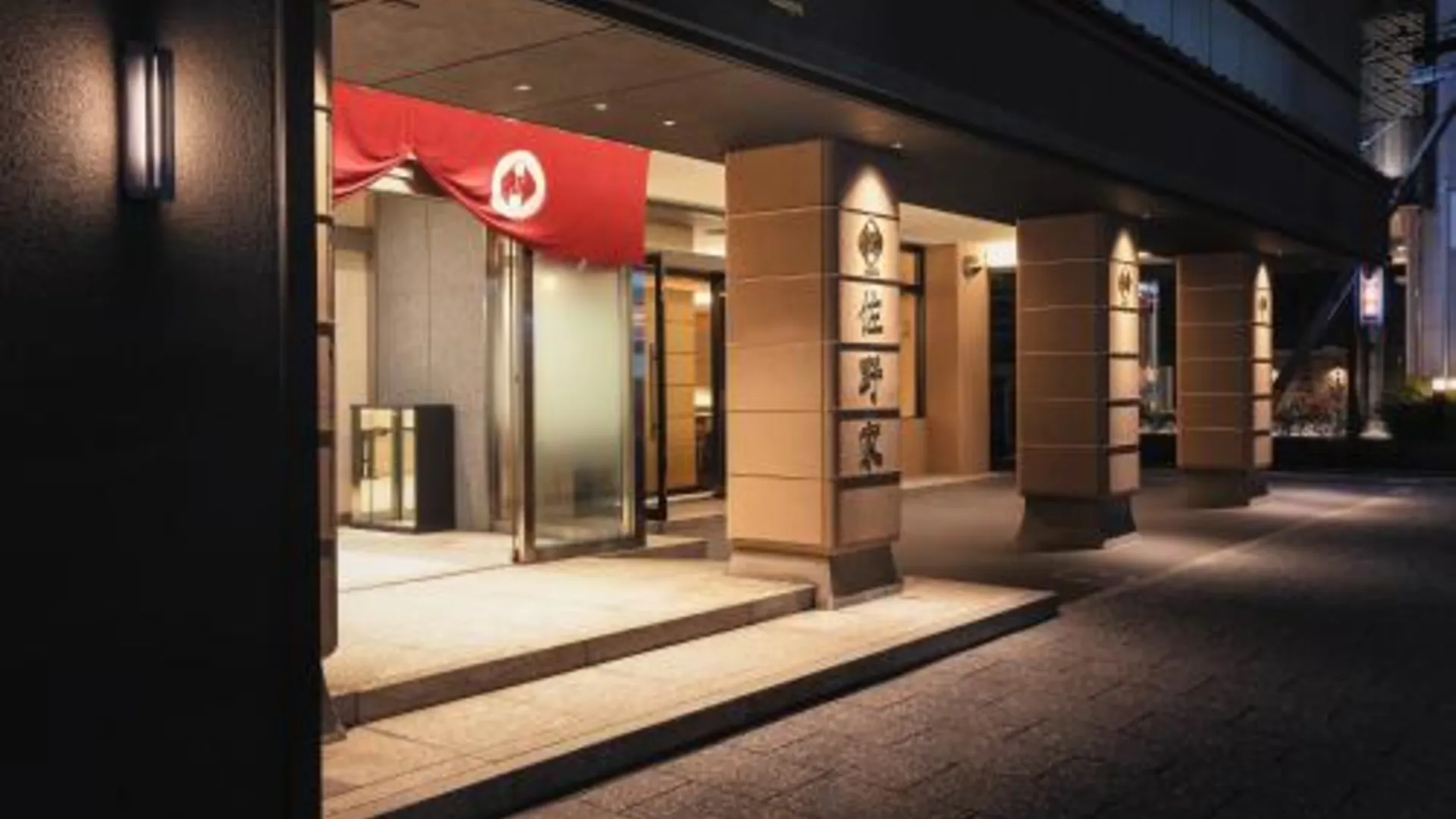 교토 호텔 사노야 호텔 3성급 호텔 객실