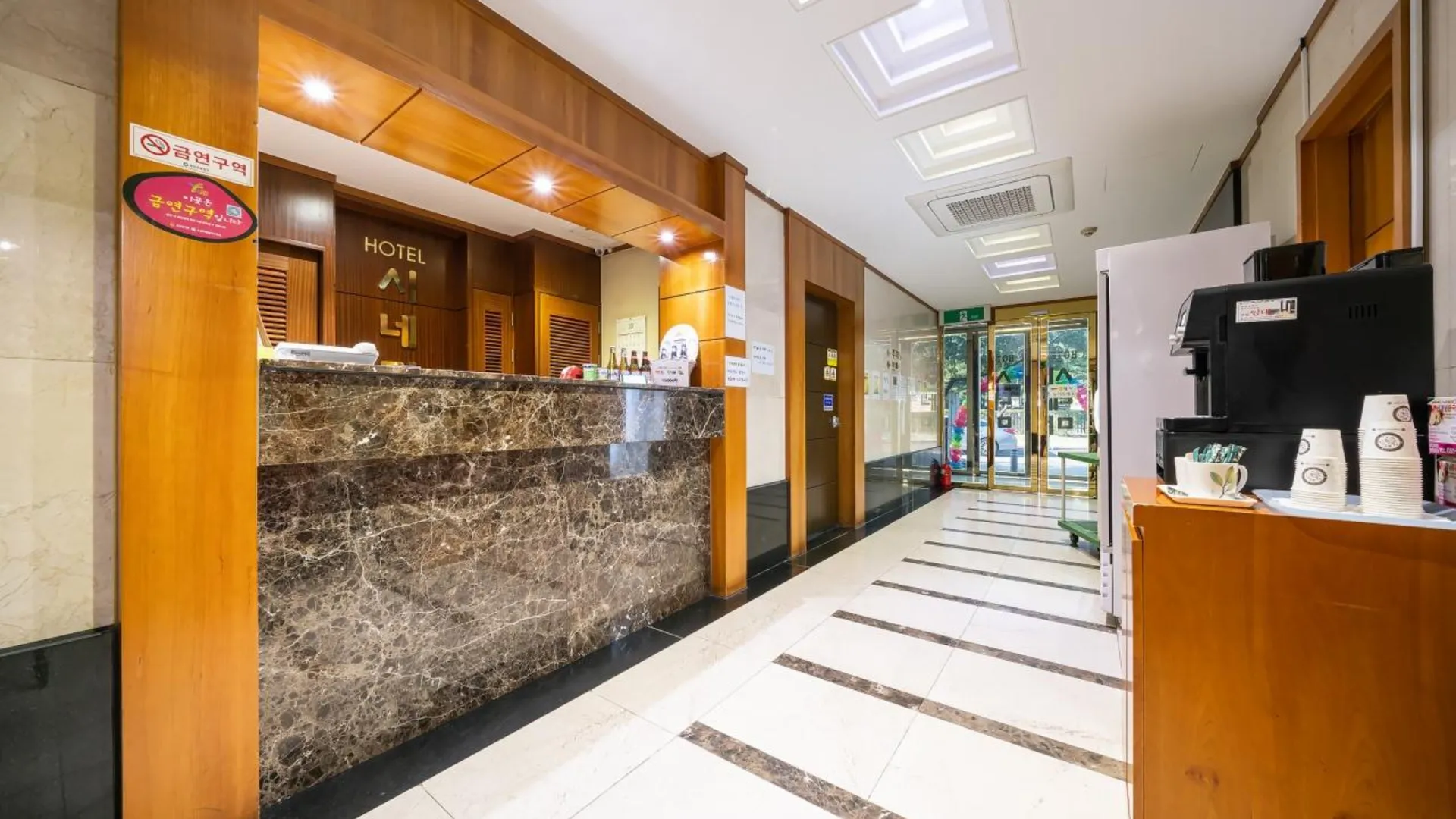 수원 수원 구운동 시네마  호텔 로비
