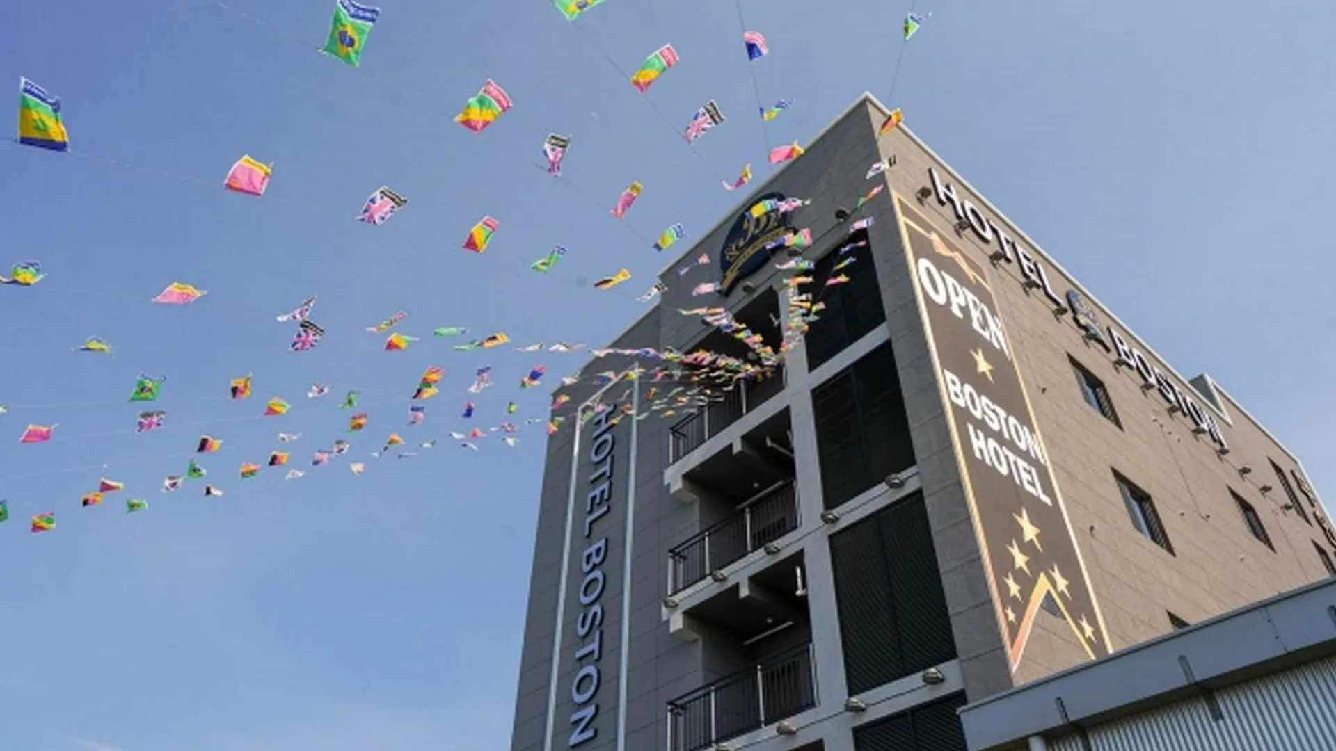 울산 울산 진장동 보스턴 호텔 객실