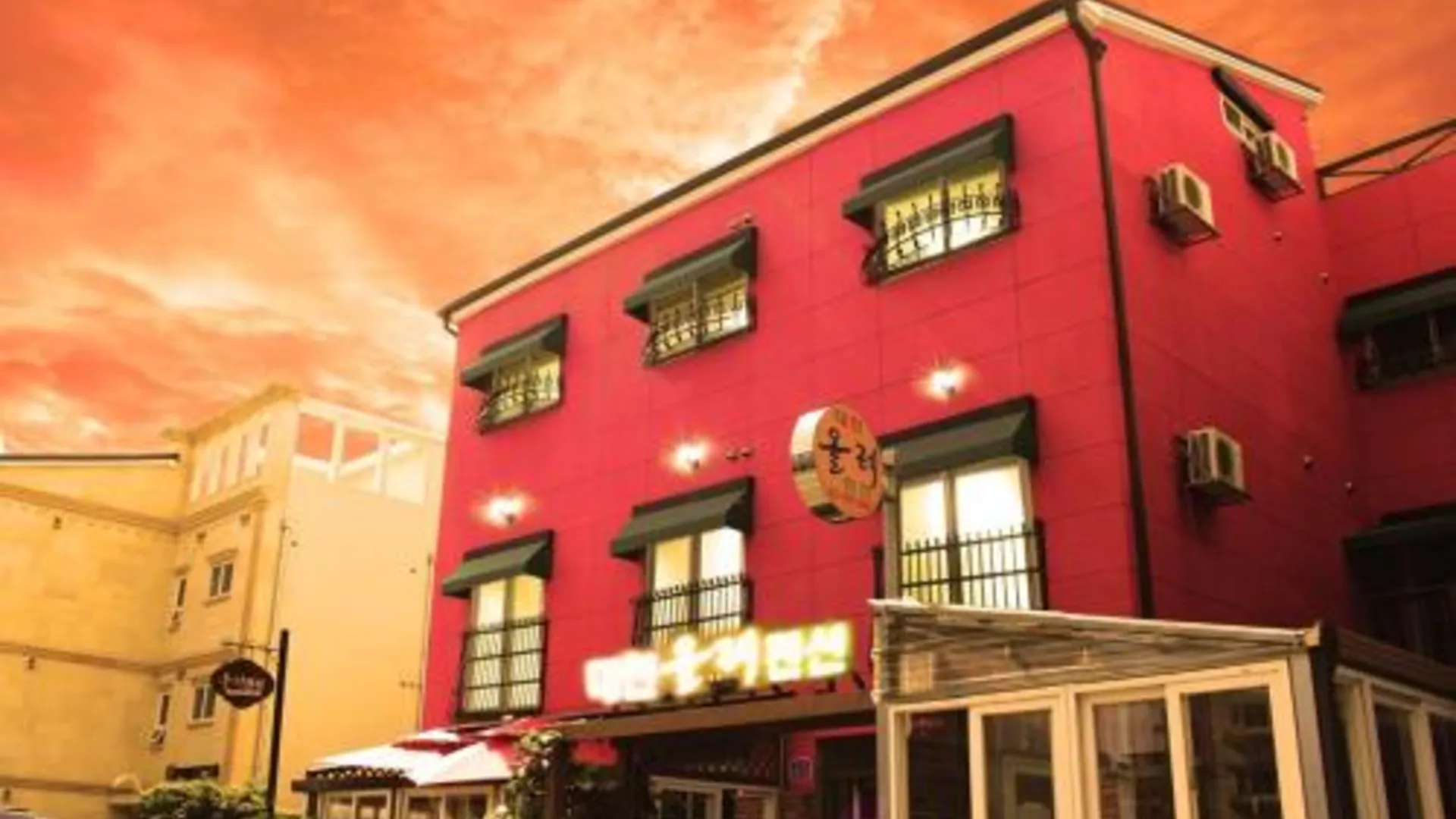 보령 대천 올레 펜션 2성급 게스트하우스 수영장