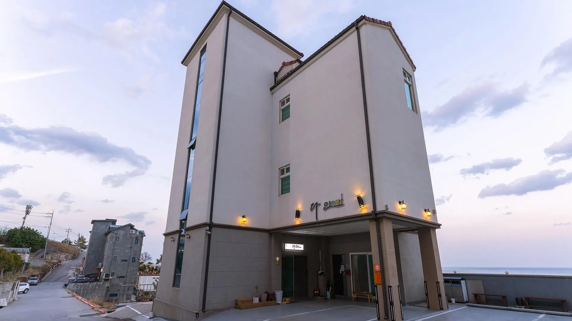 삼척 다인 스파 펜션 3성급 게스트하우스 레스토랑