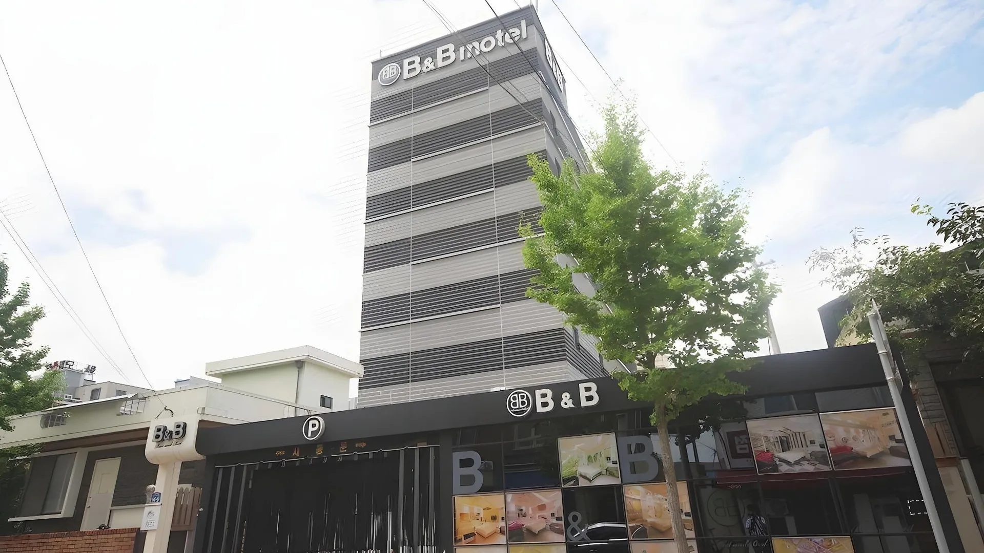 상주 상주 비앤비 호텔 호텔 레스토랑