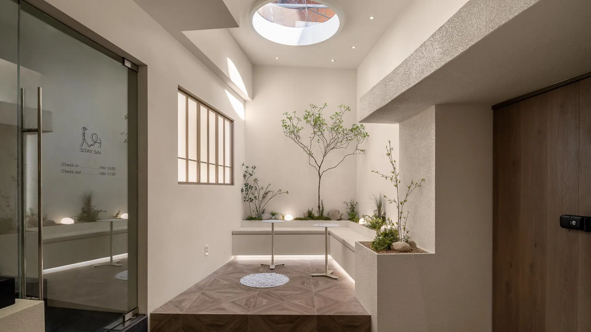 서울 스테이사이 4성급 호텔 객실