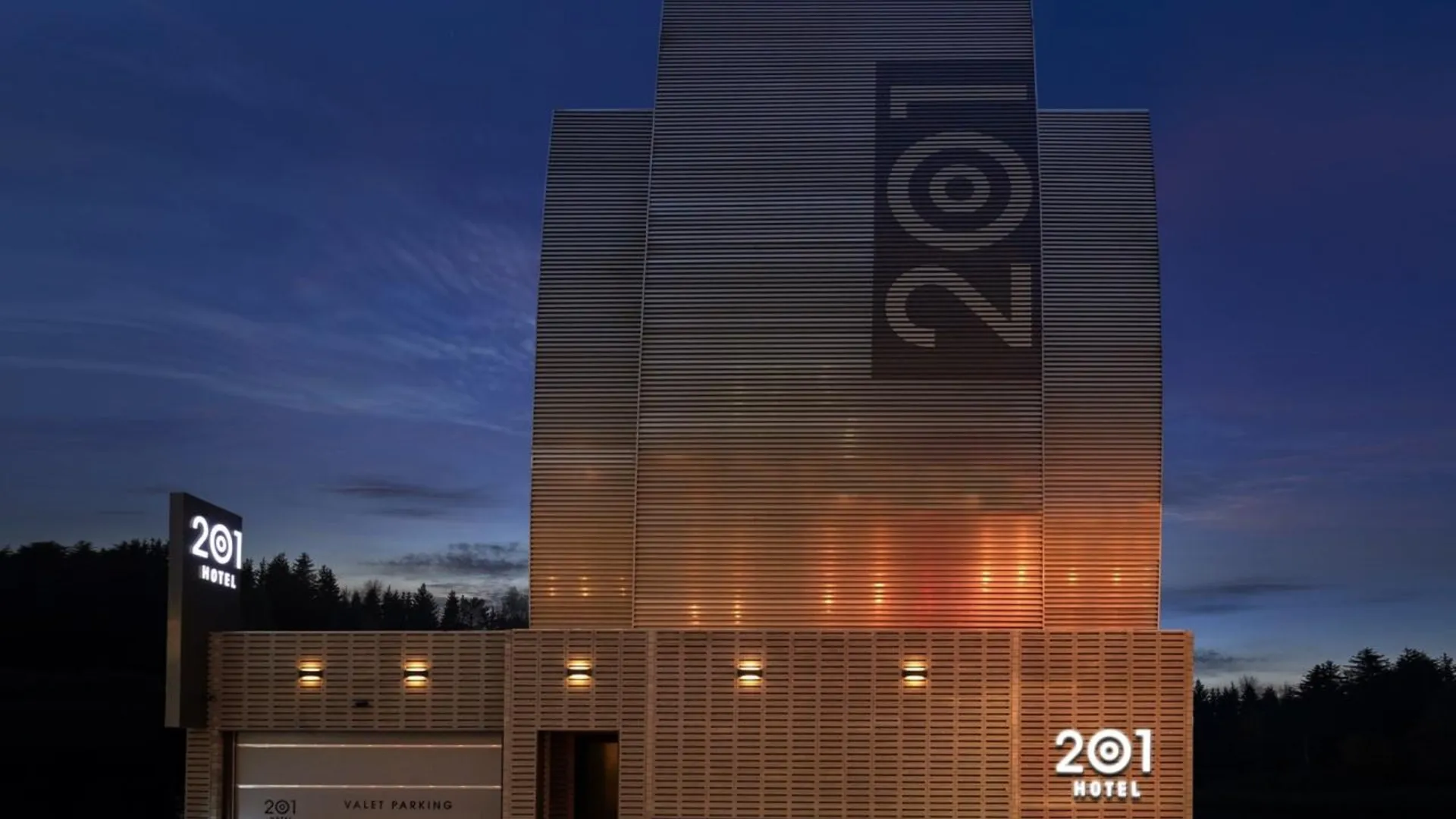 서울 방배 호텔 2001 호텔 레스토랑