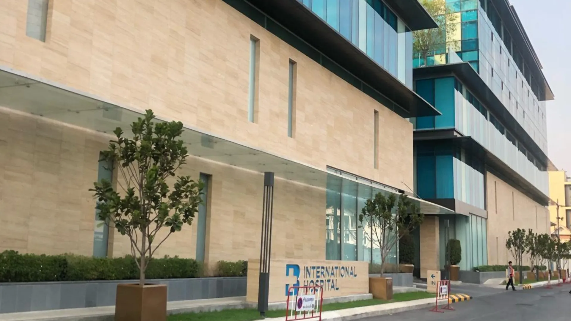 방콕 라차다피섹의 프라이빗 하우스 (30m², 침실 1개, 프라이빗 욕실 1개) 2성급 싱글룸 로비