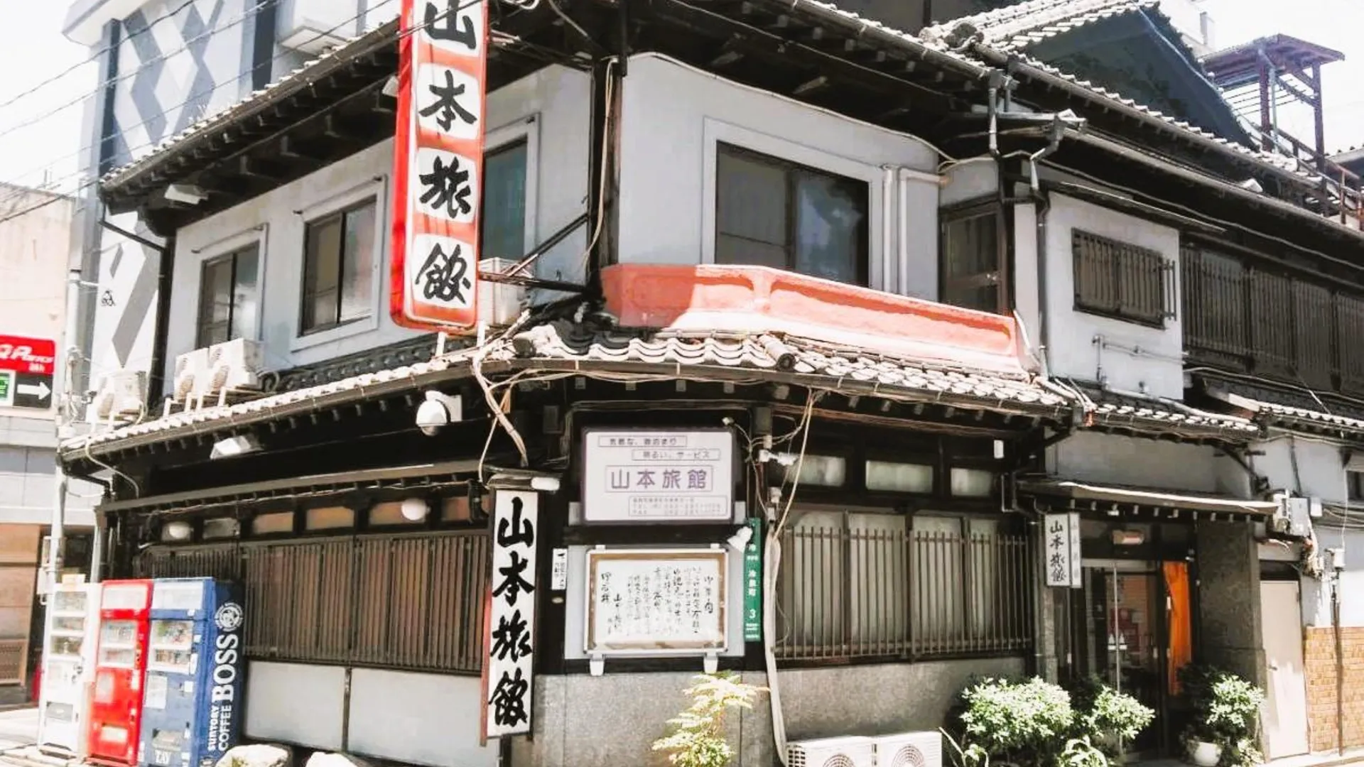 후쿠오카 야마모토 료칸 1성급 호텔 객실