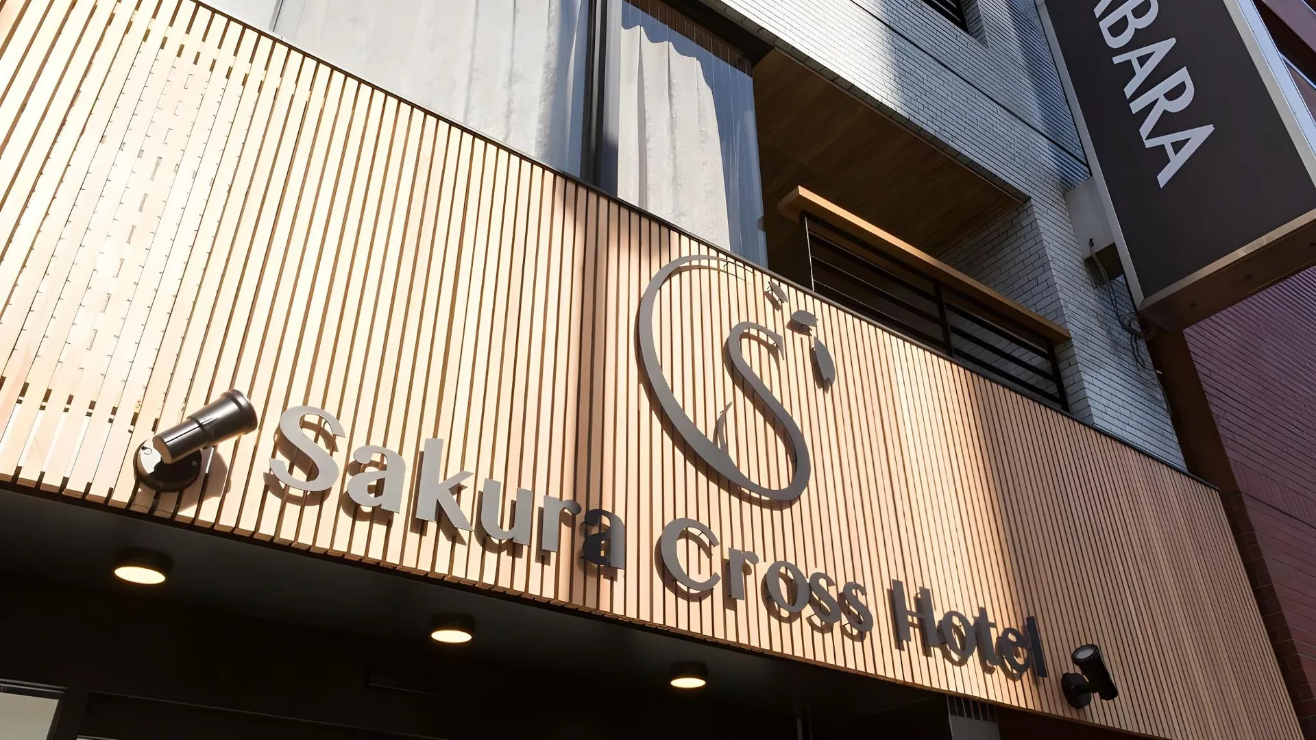 도쿄 / 동경 사쿠라 크로스 호텔 아키하바라 3성급 호텔 객실