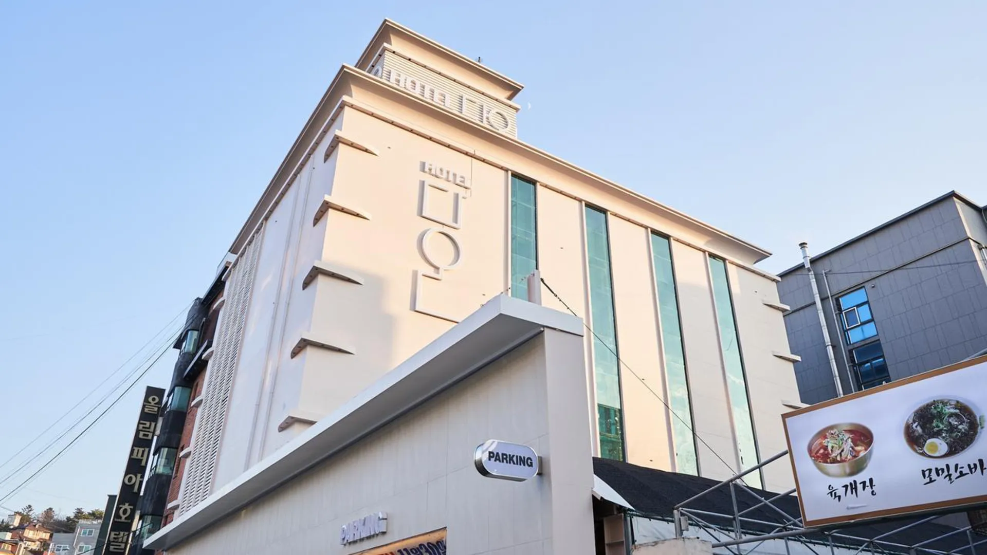 인천 인천 송도 다온 호텔 부대시설