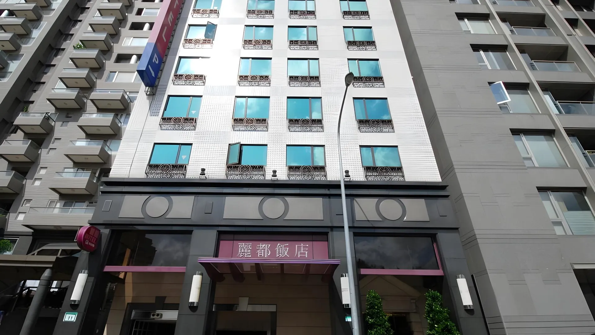 타이베이 리도 호텔 3성급 호텔 객실