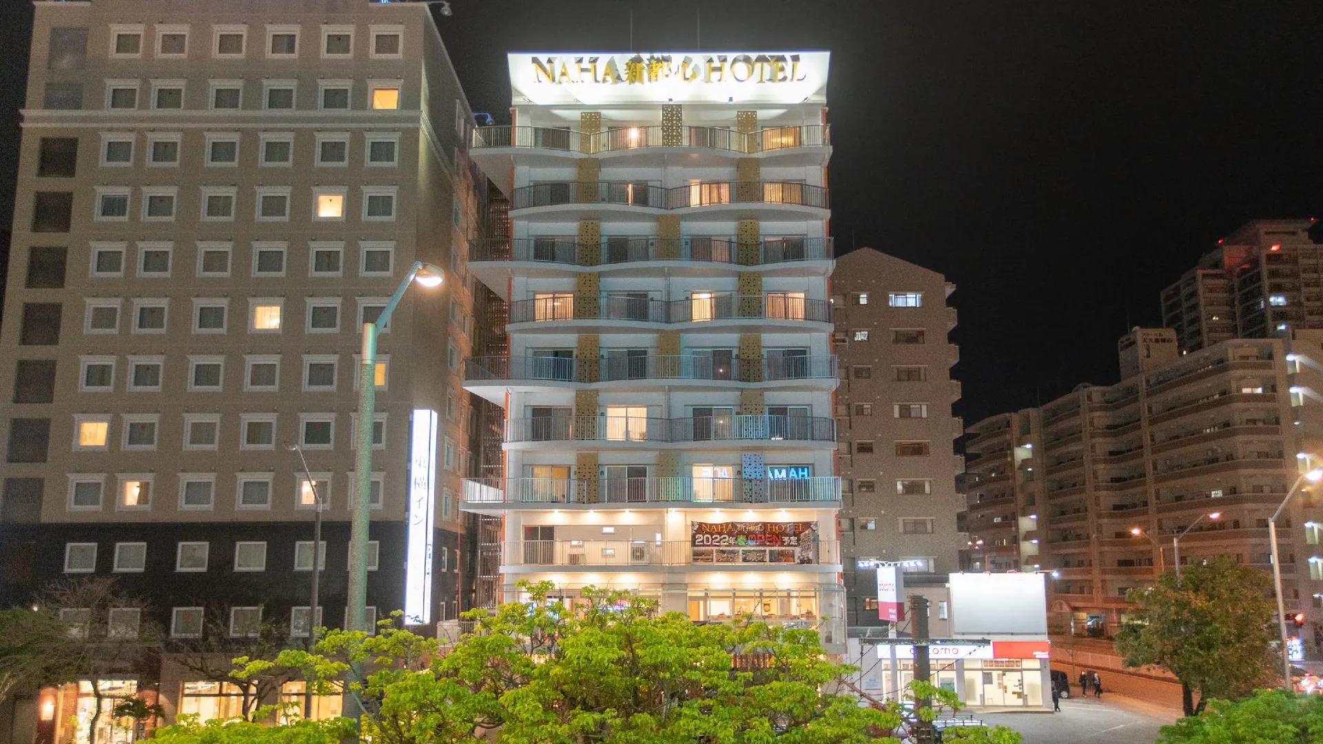 오키나와 본섬 Naha Shintoshin Hotel 3성급 호텔 외관