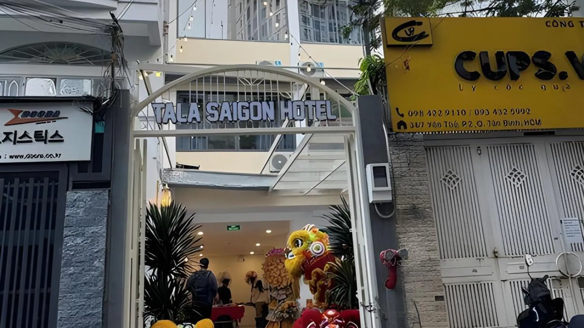 호치민 탈라사이공 호텔 3성급 호텔 부대시설