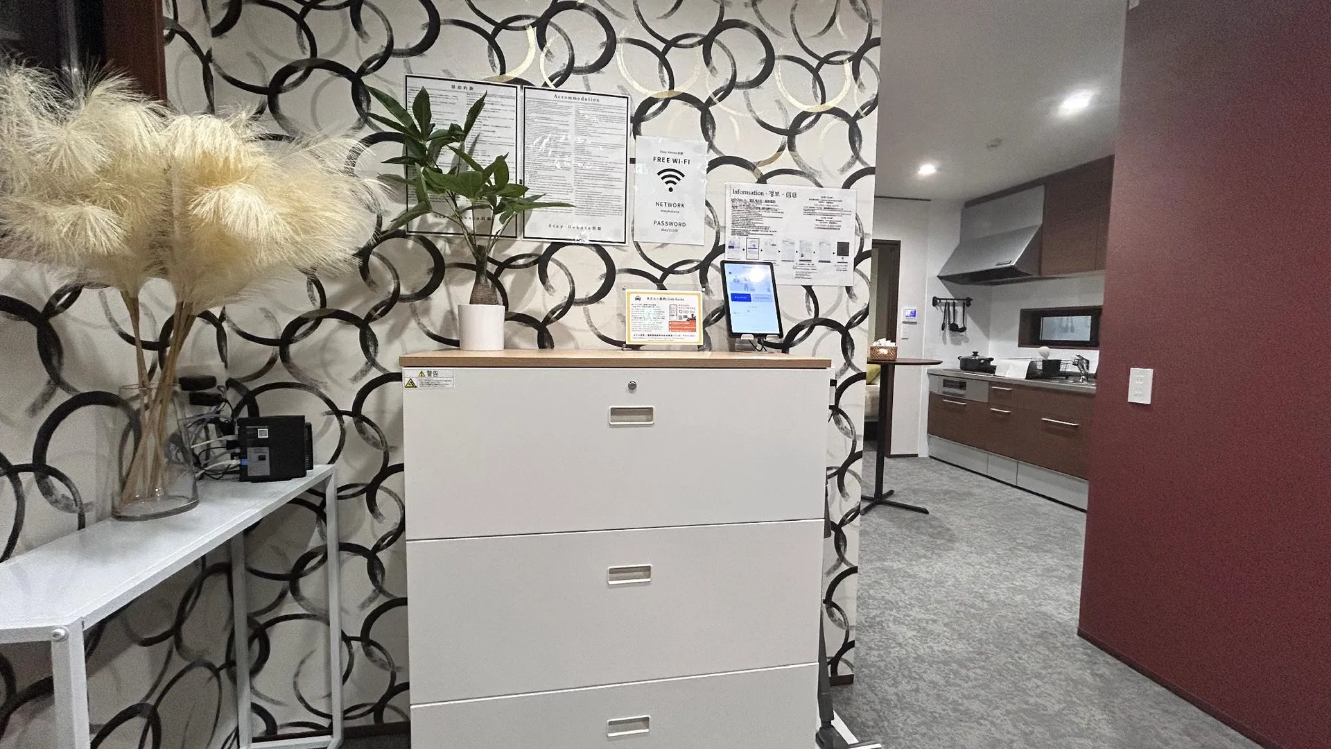 후쿠오카 스테이하카타 빌라 사우나 앤 위드 오픈-에어 배스 3성급 호텔 객실