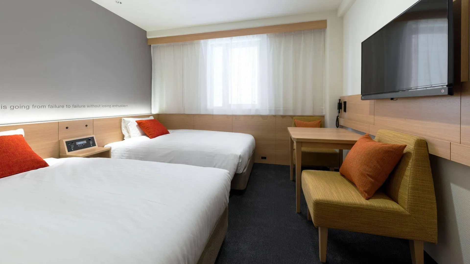 도쿄 / 동경 니시테츠 호텔 신주쿠 3성급 호텔 전망