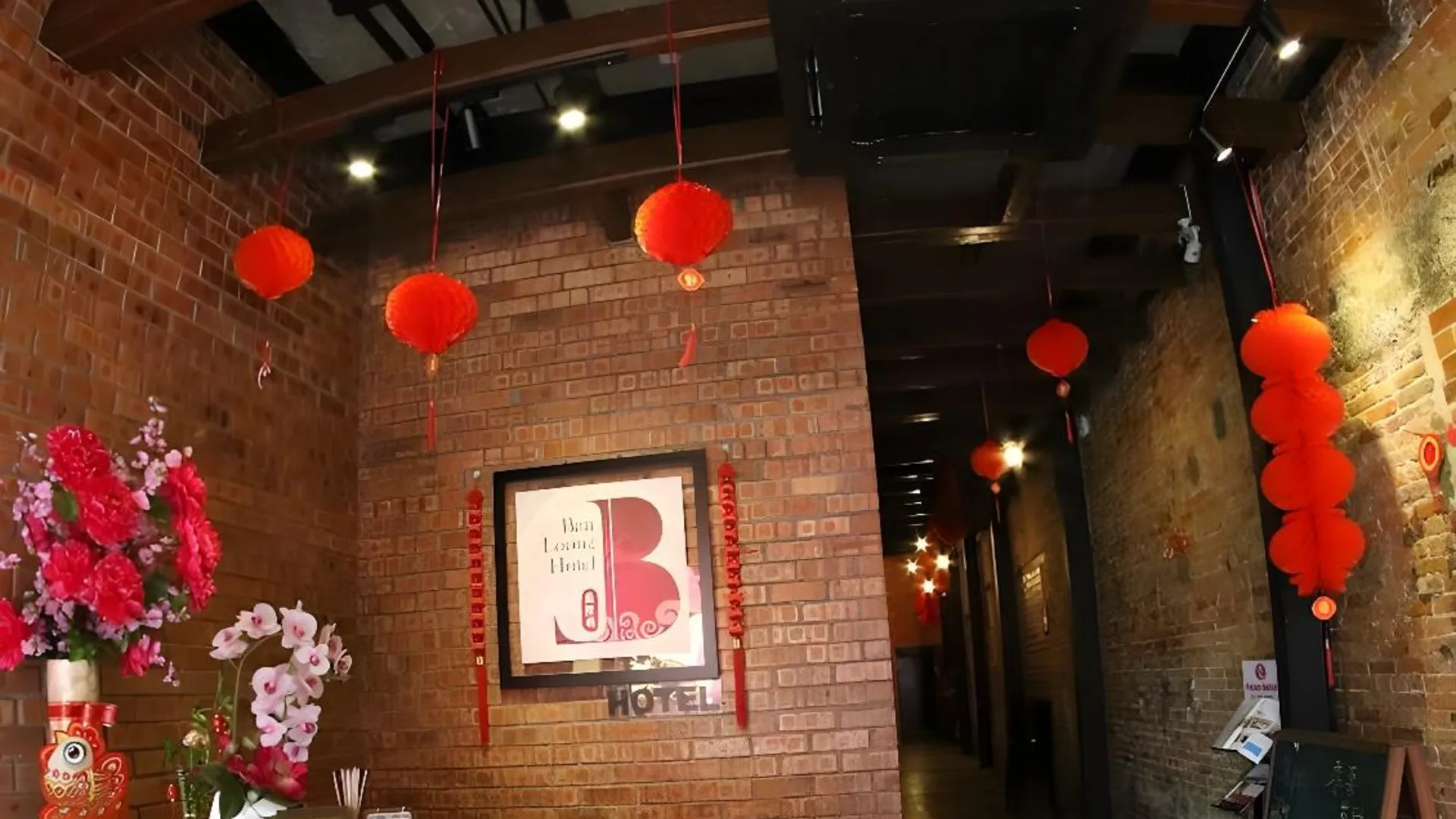 이포 JQ 반 룽 부티크 호텔 1성급 호텔 부대시설