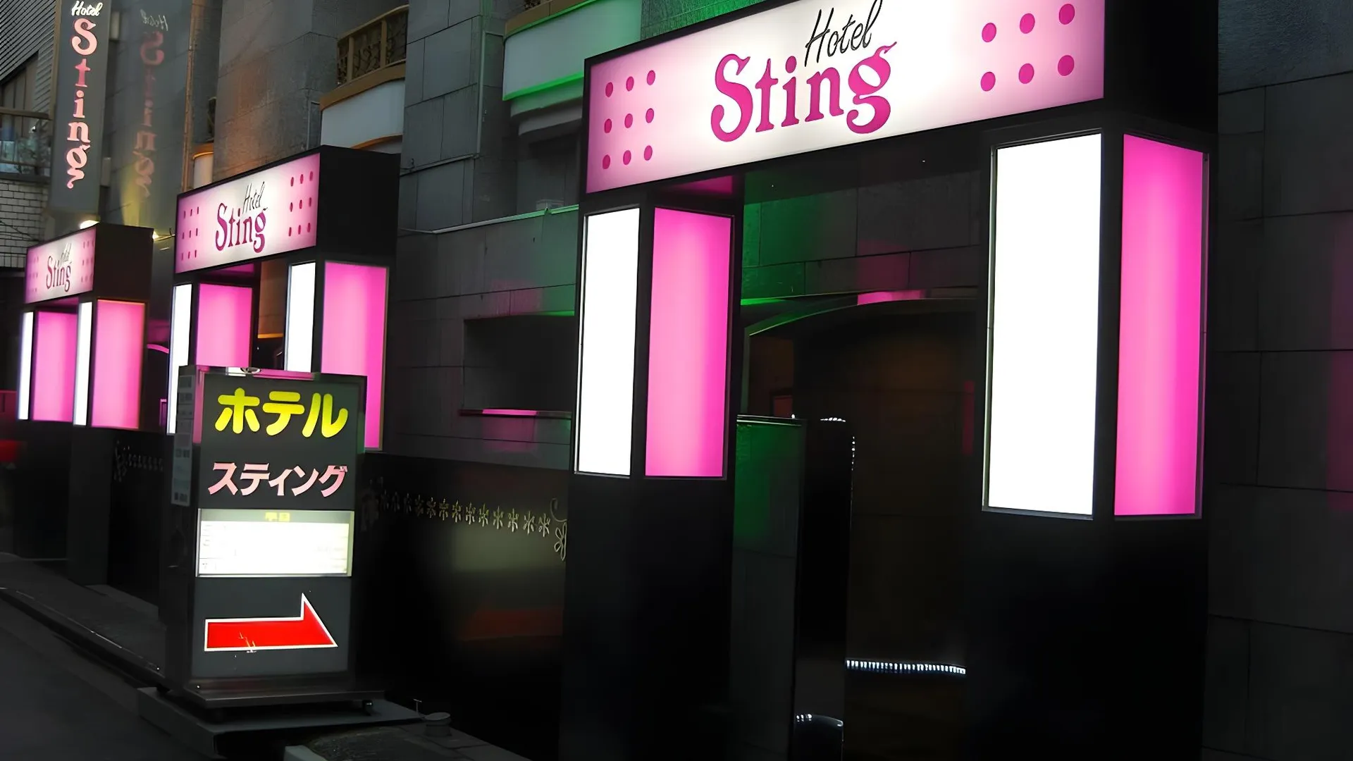 도쿄 / 동경 호텔 스팅 1성급 호텔 객실