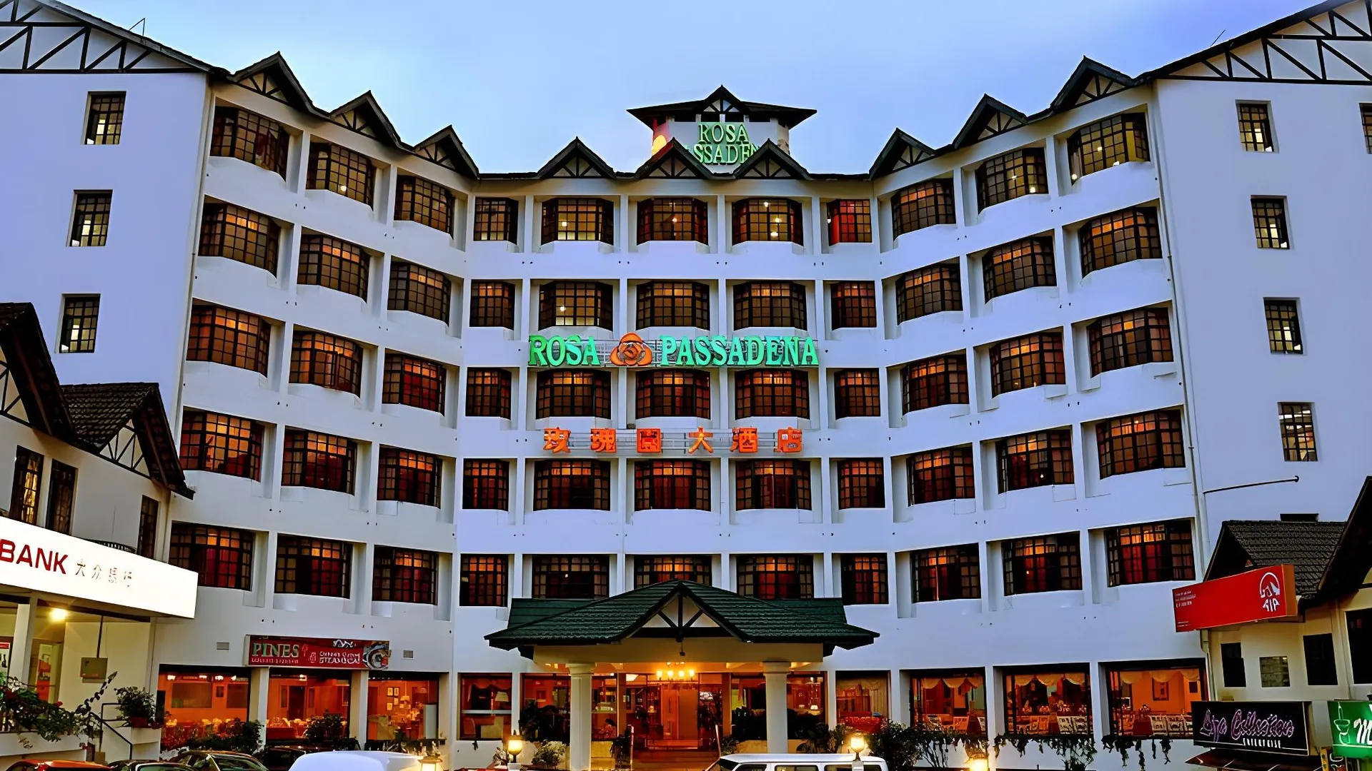 카메론 하일랜즈 로사 파사데나 호텔 3성급 호텔 객실