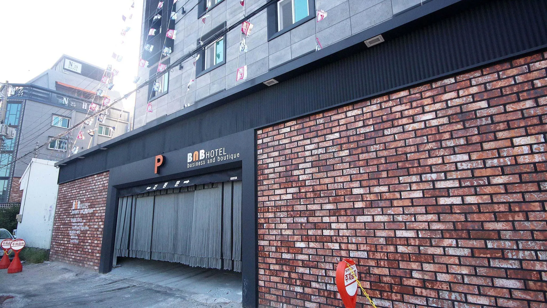 창원 창원 마산 Hotel BNB 호텔 수영장