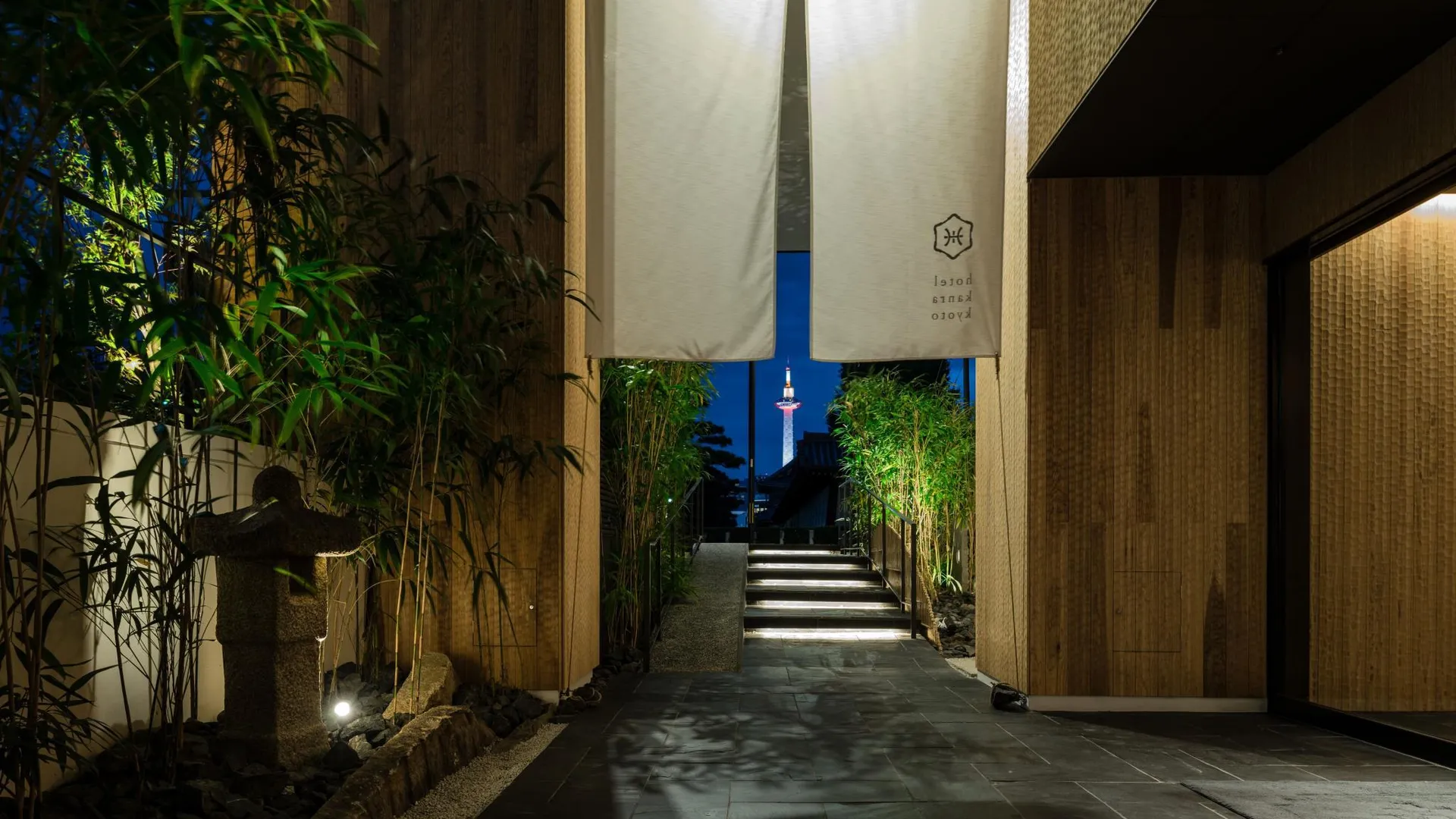 교토 호텔 칸라 교토 4성급 호텔 객실