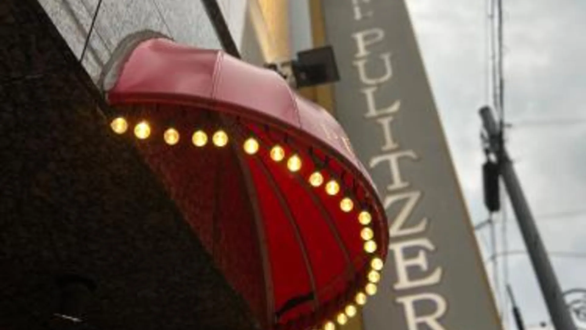 도쿄 / 동경 ホテルピュリッツァー自由が丘 5성급 호텔 부대시설