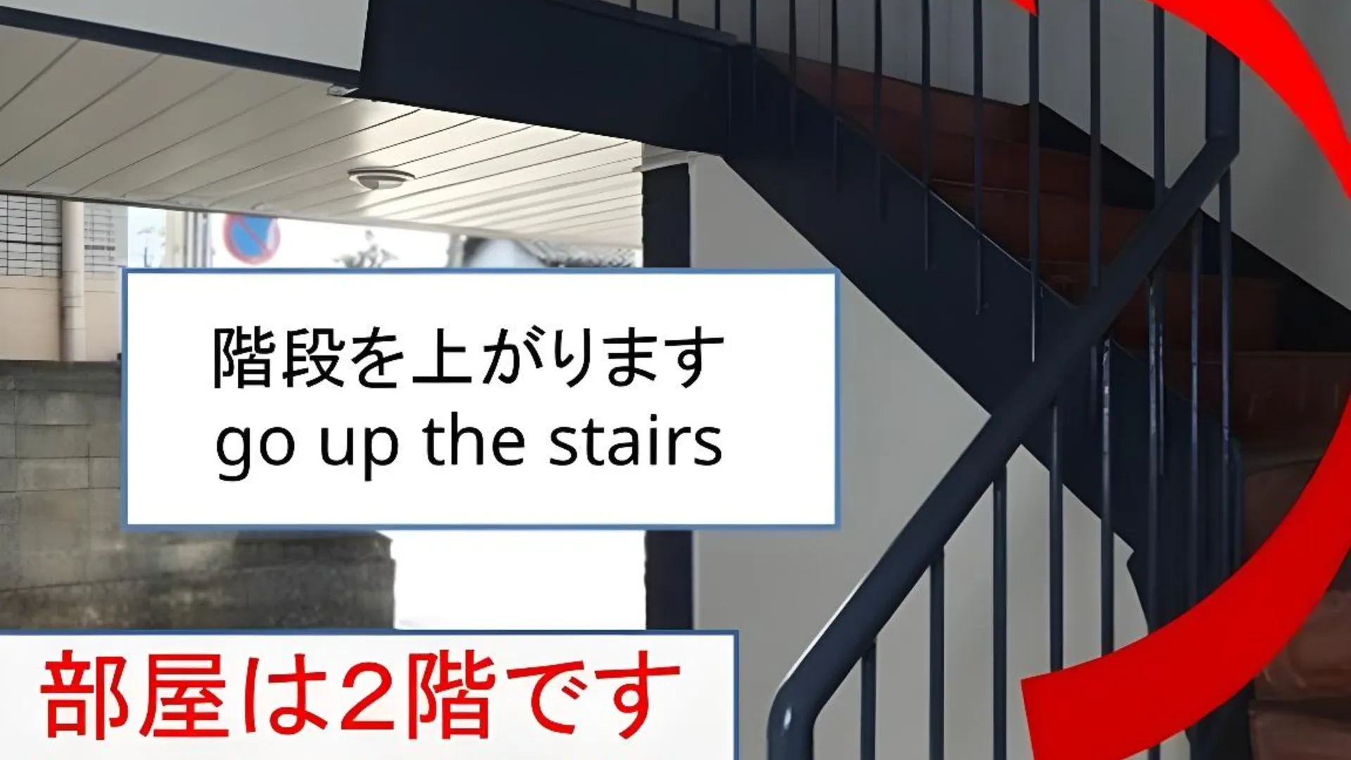 후쿠오카 HydenceAoyama210 2성급 게스트하우스 부대시설