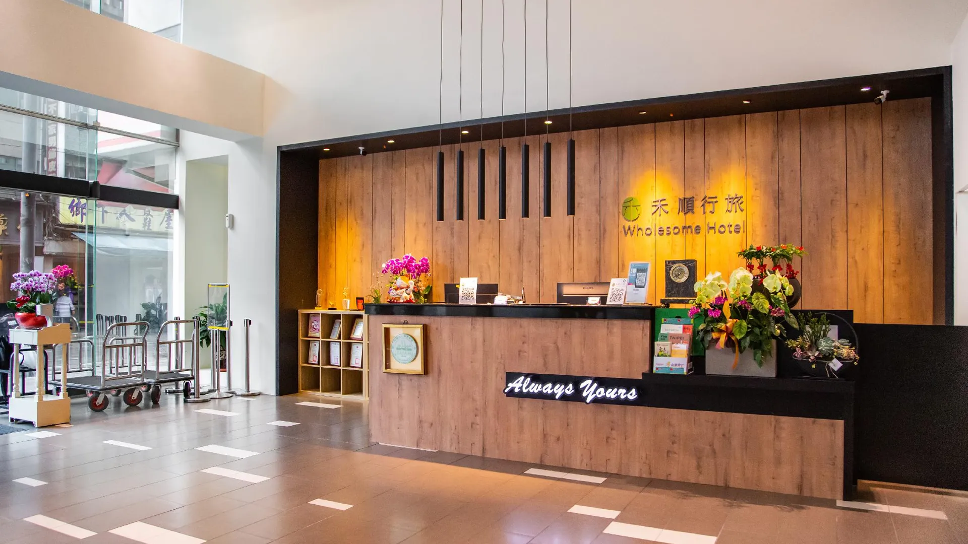 타이베이 홀섬 호텔 4성급 호텔 스위트룸