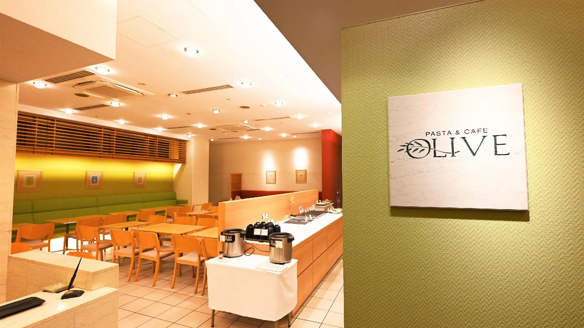 오사카 호텔 루테란 3성급 호텔 수영장