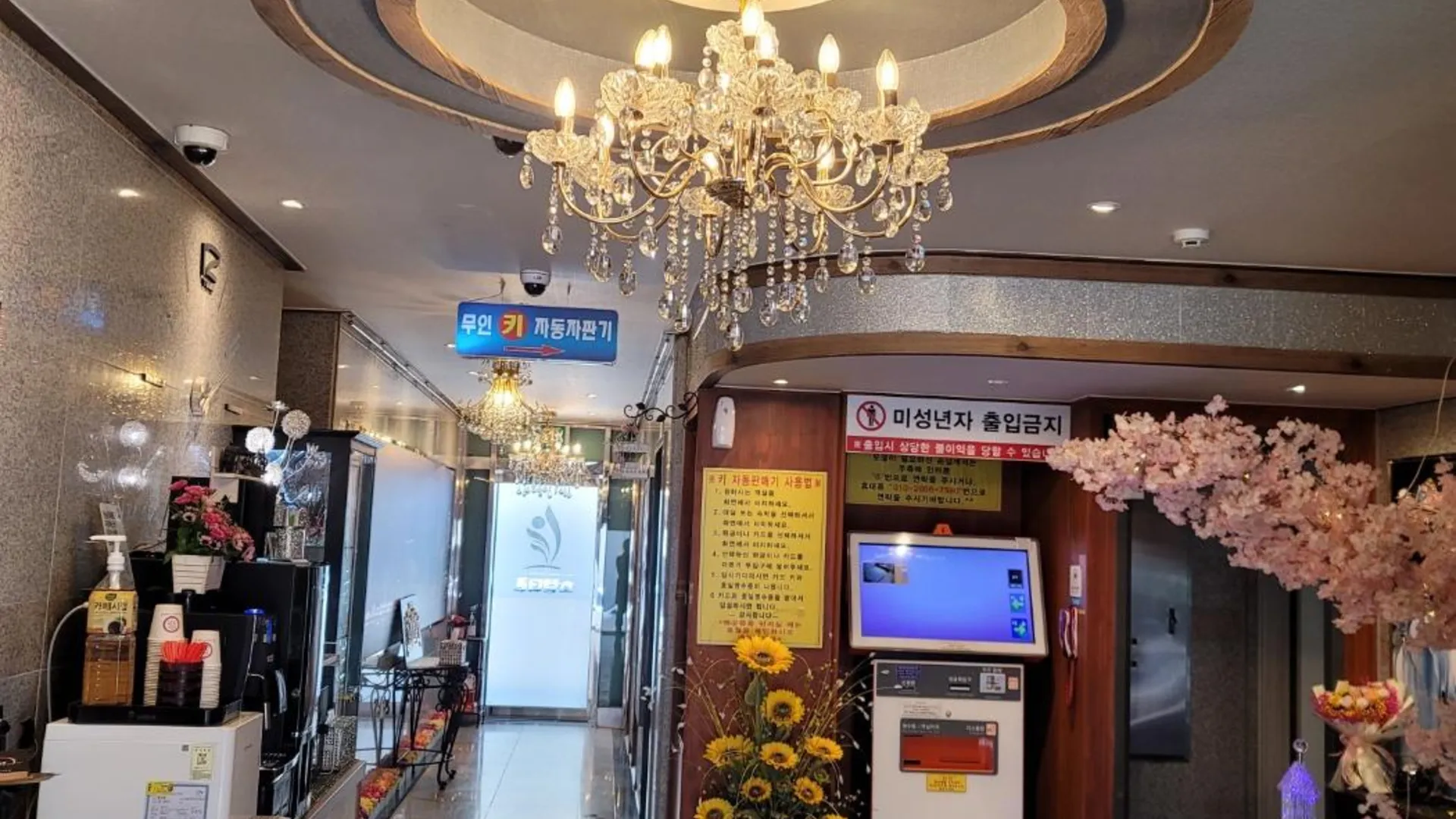 전주 계룡 호텔더존 호텔 외관