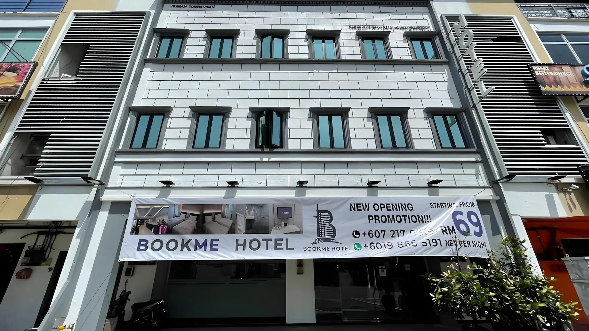 조호바루 / 조호르바루 북미 호텔 Sdn Bhd 2성급 호텔 전망