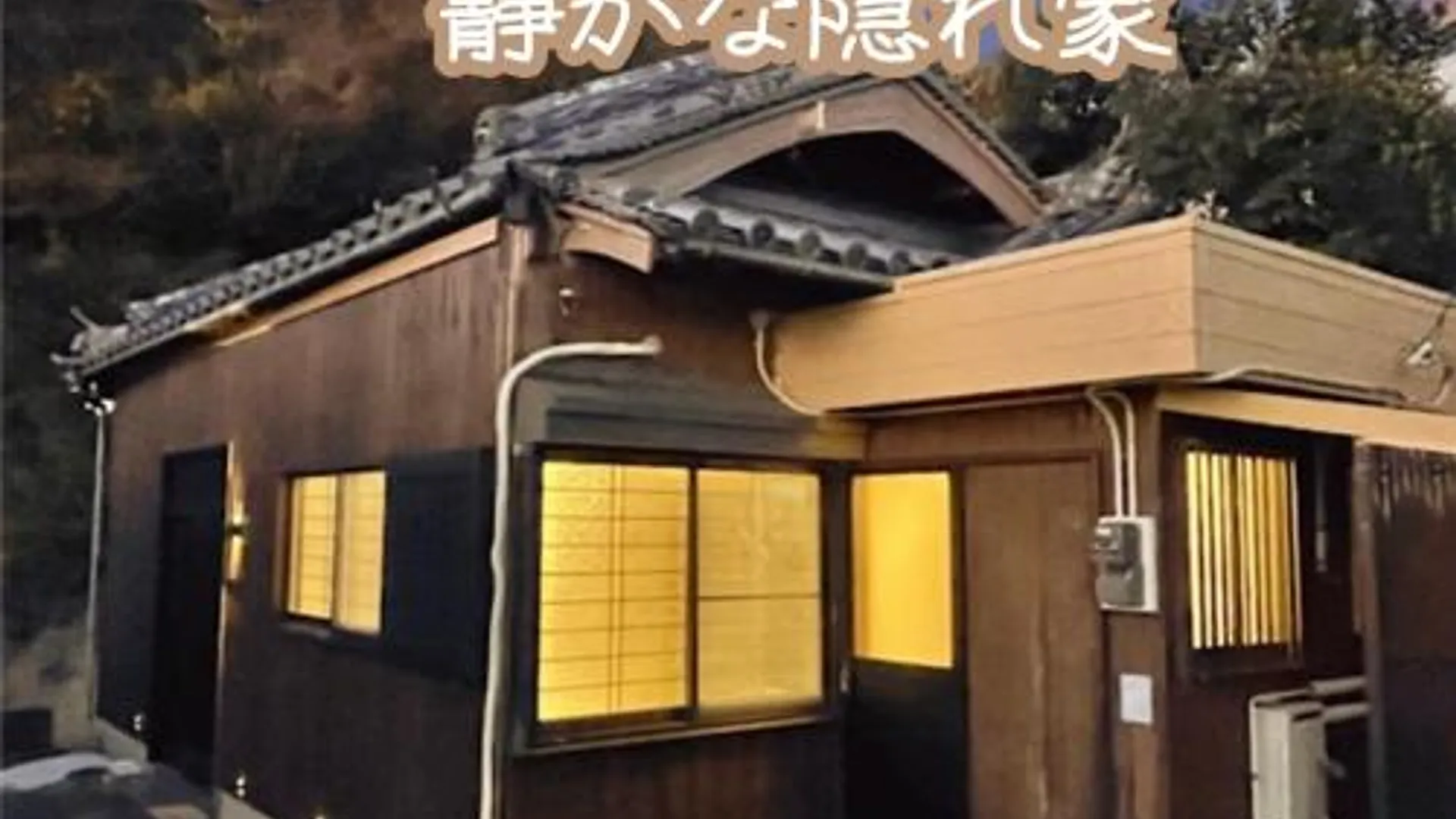 고베 Hakuna Matata 3성급 싱글룸 객실