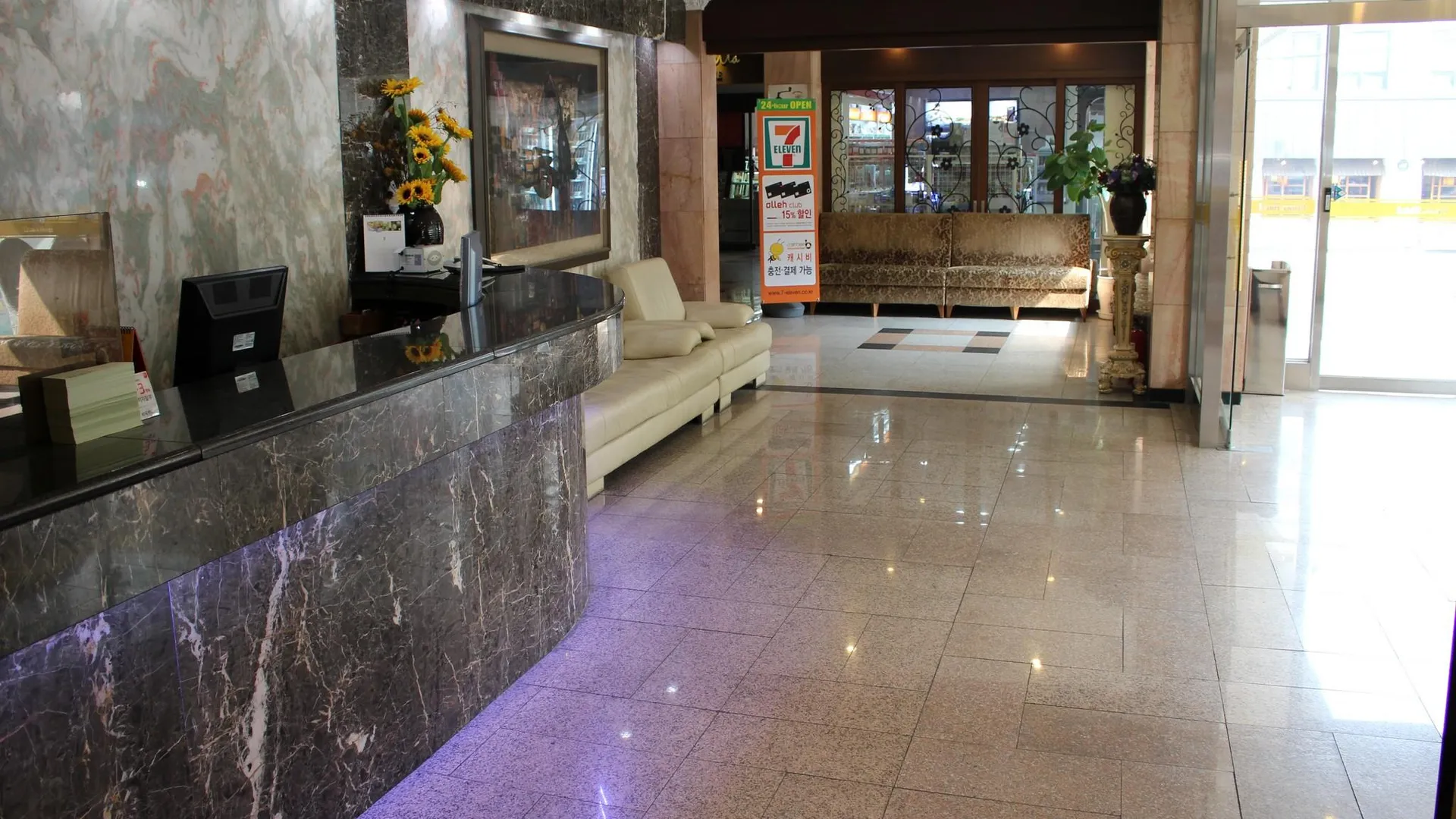 서울 인사동 크라운 호텔 3성급 호텔 스위트룸