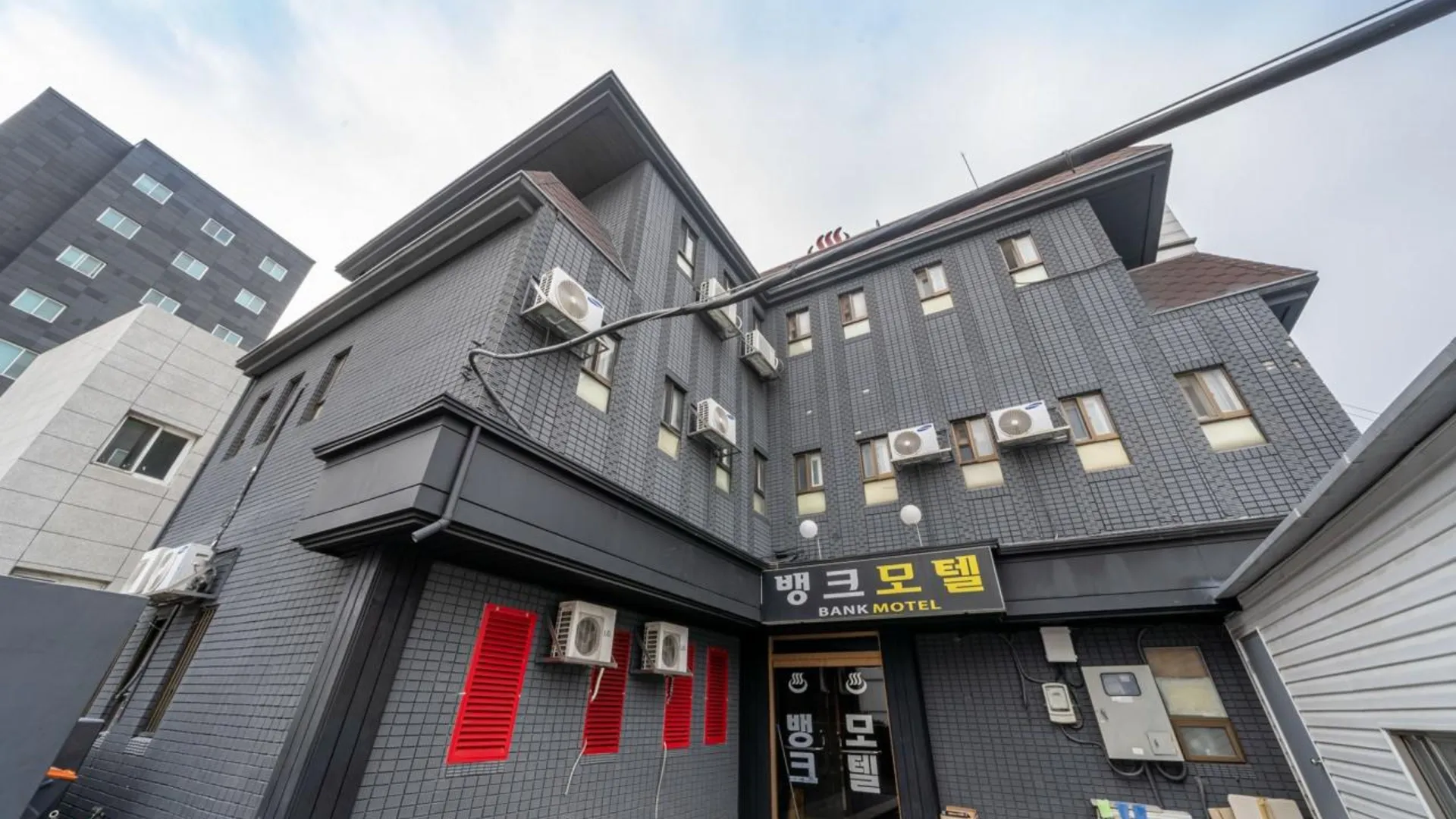 서울 강서 김포공항 뱅크 모텔 3성급 호텔 수영장